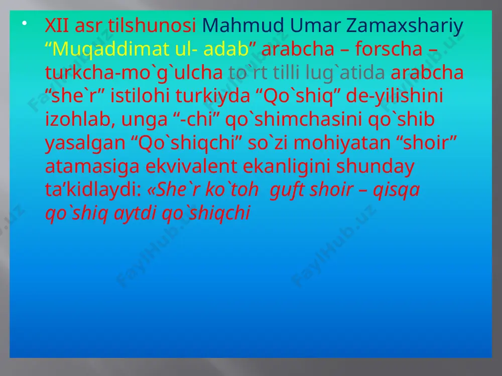 ruvchi ayolning o`z mehnati samarasidan bahramand bo`lish orzusi, zolim er va qaynonadan, ko`pincha kundoshlikdan nolish motivlari kuylanadi: bir charxim bor shaqqildoq, qaynonam o`lsin-qaqqildoq. oftob chiqsa-bit qoqar, o`g`li kelsa- gap chaqar. bo`zchi qo`shiqlari. o`tmishda turli matolarga bo`lgan ehtiyoj faqat qo`l mehnati orqali, oddiy to`qish dastgohlari vositasida qondirilgan. bo`z to`qish dastgohlari zax va qorong`i hujralarda joylashgan. bo`z to`quvchini bo`zchi deb aytganlar. bo`z to`qish nihoyatda qiyin yumush bo`lgan. bo`z to`qish uchun kecha-kunduz dastgohlar oldidan jilmay ishlashga to`g`ri kelgan. shunday qiyinchilikni yengish, charchoqni unutish maqsadida bo`zchilar ko`plab qo`shiqlar yaratganlar. bunday qo`shiqlarni bo`zchi qo`shiqlari deb yuritishgan. bo`zchi qo`shiqlarida unumsiz va mashaqqatli bo`lgan bo`z to`qish mehnatining qiyinchiligi, bo`zchi bozorining kasodligi, to`quvchilarning oilalaridagi muhtojlik va qashshoqlik xususida kuylanadi: go`sht ololmay gurda olgan bo`zchi, qiz ololmay beva olgan bo`zchi. munchalar shildirab o`tar nochasi, qip – qizil shalg`omga o`xshar pochasi. kashtachilik qo`shiqlari. o`zbek kashtachiligi dunyoda mashhur. xalqimiz bu hunar bilan juda qadim zamonlardan beri shug`ullanib keladi va uni san’at …