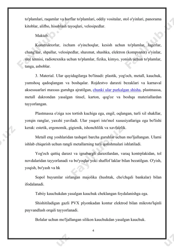 lagerlar, chang'ilar, shpallar, velosipedlar, shaxmat, shashka, elektron (kompyuter) o'yinlar, stol tennisi, radiotexnika uchun to'plamlar, fizika, kimyo, yonish uchun to'plamlar, tanga, asboblar. 3. material. ular quyidagilarga bo'linadi: plastik, yog'och, metall, kauchuk, yumshoq qadoqlangan va boshqalar. rojdestvo daraxti bezaklari va karnaval aksessuarlari maxsus guruhga ajratilgan, chunki ular purkalgan shisha, plastmassa, metall dakrondan yasalgan tinsel, karton, qog'oz va boshqa materiallardan tayyorlangan. plastmassa o'ziga xos tortish kuchiga ega, engil, oqlangan, turli xil shakllar, yorqin ranglar, yaxshi yuviladi. ular yuqori iste'mol xususiyatlariga ega bo'lishi kerak: estetik, ergonomik, gigienik, ishonchlilik va xavfsizlik. metall eng yoshlaridan tashqari barcha guruhlar uchun mo'ljallangan. ularni ishlab chiqarish uchun rangli metallarning turli qotishmalari ishlatiladi. yog'och qattiq daraxt va ignabargli daraxtlardan, varaq kontrplakidan, tol novdalaridan tayyorlanadi va bo'yoqlar yoki shaffof laklar bilan bezatilgan. o'yish, yoqish, bo'yash va hk sopol buyumlar sirlangan majolika (hushtak, cho'chqali bankalar) bilan ifodalanadi. tabiiy kauchukdan yasalgan kauchuk cheklangan foydalanishga ega. shishitiladigan gazli pvx plyonkadan kontur elektrod bilan mikroto'lqinli …