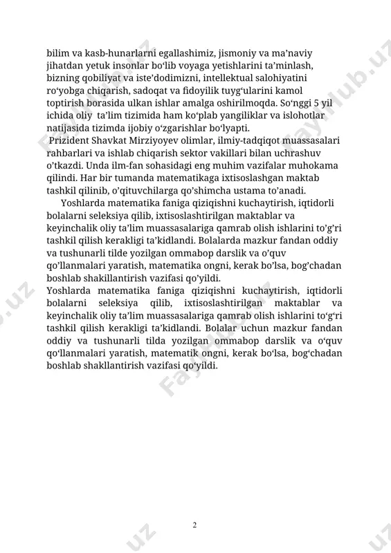 qilish kerakligi ta’kidlandi. bolalar uchun mazkur fandan oddiy va tushunarli tilda yozilgan ommabop darslik va o‘quv qo‘llanmalari yaratish, matematik ongni, kerak bo‘lsa, bog‘chadan boshlab shakllantirish vazifasi qo‘yildi. asosiy qism . aniq integral tushunchasi ni bo’laklash. biror segment berilgan bo’lsin . uning ushbu munosabatda bo’lgan chekli sondagi ixtiyoriy nuqtalari sistemasini olaylik . agar deb belgilasak , u holda ravshanki , mazkur kursning 1—bobidagi to’plamni bo’laklash tushinchasi ta`rifiga binoan sistema da bo’laklash bajargan bo’ladi , va aksincha, agar bizga segmentning biror chekli bo’lak-lashi berilgan bo’lsa , u ushbu munosabatda bo’lgan chekli sondagi nuqtalar sistemasini aniqlaydi . binobarin , biz to’plamni bo’laklash ta`rifiga ekvivalent bo’lgan quyidagi ta`rifni kirita olamiz . 1—ta`rif . segmentning ushbu munosabatda bo’lgan ixtiyoriy chekli sondagi nuqtalari sistemasi segmentda bo’laklash bajaradi deyiladi . uni kabi belgilanadi . har bir nuqta bo’laklashning bo’luvchi nuqtasi, segment esa bo’laklashning oralig’i deyiladi. bo’laklash oraliqlari uzunligi larning eng kattasi , ya`ni ushbu miqdor bo’laklashning diametri …
