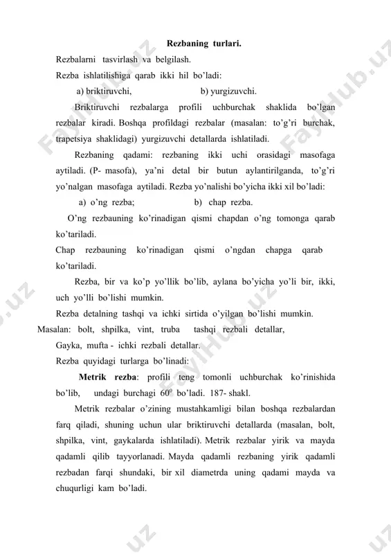 anadi k 2", bu erda k- konus so’zining bosh harfi. 2"- rezba diametrining o’lchami. truba rezba ikki xil bo’ladi: slindrik truba rezba, konus truba rezba. silindrik truba rezba unga katta bo’lmagan bosim ostida ishlash uchun mo’ljallangan bo’lib, suv, gaz trubalarda va ularni biriktiruvchi detallarda ishlatiladi. rezbaning shartli belgisida “trub” so’zi, rez’ba diametrining sonli ifodasi oldiga yoziladi. 189-shakl. masalan: trub i 1/2" 189- shakl rezba uchining yarim yoy shaklida qilishdan maqsad, ularni jipsligini mustahkamlash uchun o’raladigan zichlagich yaxshi o’ralishi uchun qulaylik tug’dirishdir. konus truba rezba yuqori bosim ostida, yuqori temperaturada ishlaydigan mustahkam va zich birikmalarni talab qiladi, truba va yasamalarda ishlatiladi. chizmada konus truba rezba quyidagicha belgilanadi: k trub 1/2"- bu yerda k-konus so’zini bosh harfi. bunday konus truba rezbalarning yasovchi uchburchagini bissektrissasi konus o’qiga perpendikulyar yo’nalgan bo’lib konuslik esa i:16- ga teng. qolgan rezbalar bilan qisqacha tanishtiramiz. trapesiyasimon rezba metal qirquvchi stanok, presslarning yurgizish vintlarida, og’ir yuk ko’tara oladigan ilmoqlarda …