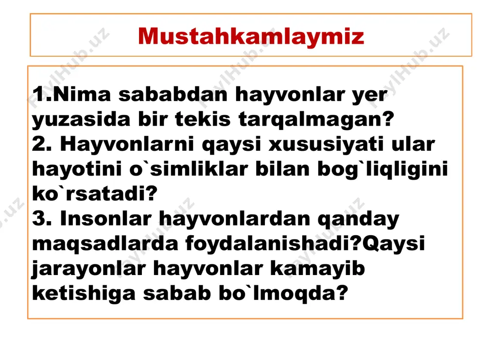 c muskul 3 ti`g`iz, g`ovak, suyuq d nerv 4 silliq, ko`ndalang yo`lli xulosa qilib aytish mumkinki hayvonlar boshqa bir qancha umumiy belgilari bilan bir-biriga o'xshash bo'lgan turlar bitta avlodga birlashtiriladi. avlodlar o'z navbatida oilalarga va oilalar turkumlarga, turkumlar sinflarga, sinflar tiplarga birlashtiriladi. barcha tiplar bitta hayvonot dunyosiga kiritiladi. keyingi darsimizda salomatlikda ko`rishguncha xayr salomat bo`ling e`tiboringiz uchun rahmat! image1.jpeg image2.jpg image3.jpg image4.jpg image5.jpg image6.jpg image7.jpg image8.jpg image9.jpg image10.jpg image11.jpg image12.jpg image13.jpg image14.jpg image15.jpg image16.jpg image17.jpg image18.jpg image19.jpg image20.jpeg image21.jpeg