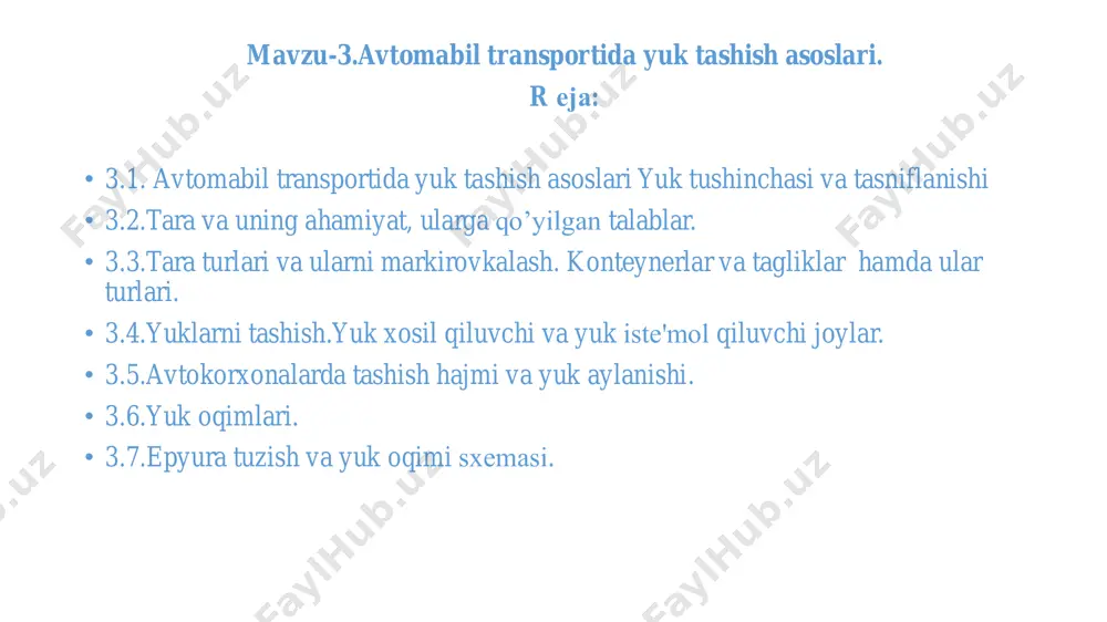ashqi muhit ta’siridan saqlash sharoitlari bo‘yicha: • yuk tashishning gabarit o`lchamlari • xavflilik darajasiga qarab yuk tashish 7 gruppaga bo`linadi: • 1 - kam xafli (qum, loy, g`isht va boshqalar). • 2 – tеz o’toluvchi (bеnzin, atsеton, kiponlеnka) • 3 - issik va changlanuvchi (tsеmеnt, asfalt oxak) • 4 - kuydiruvchi (kislota va “shеloch”) • 5 – balo`nli siqilgan va suyultirilgan gazlar • 6 - gabaritsiz (o`lchami jixatidan xavfli) • 7 - portlovchi, aynituvchi va radioktiv • avtomabillarni yuk ko`tarish qobilyatidan foydalanish darajasiga qarab yuklar 4 sinfga bo`linadi: • 1chi sinf yuk ko`tarish qobiliyatidan faydalanish darajasi 1.0 • 2chi sinf yuk ko`tarish qobiliyatidan foydalanish darajasi 0,99-0,71 • 3chi sinf yuk ko`tarish qobiliyatidan foydalanish darajasi 0,7-0,6 • 4chi sinf yuk ko`tarish qobiliyatidan foydalanish darajasi 0,5 va pastki. • yuk tashish sharoitiga ko`ra quyidagilarga bo`linadi: 2. tara va uning axamiyat, ularga qo’yilgan talablar. tara turlari va ularni markirovkalash • taralar yuklarni yuklash …
