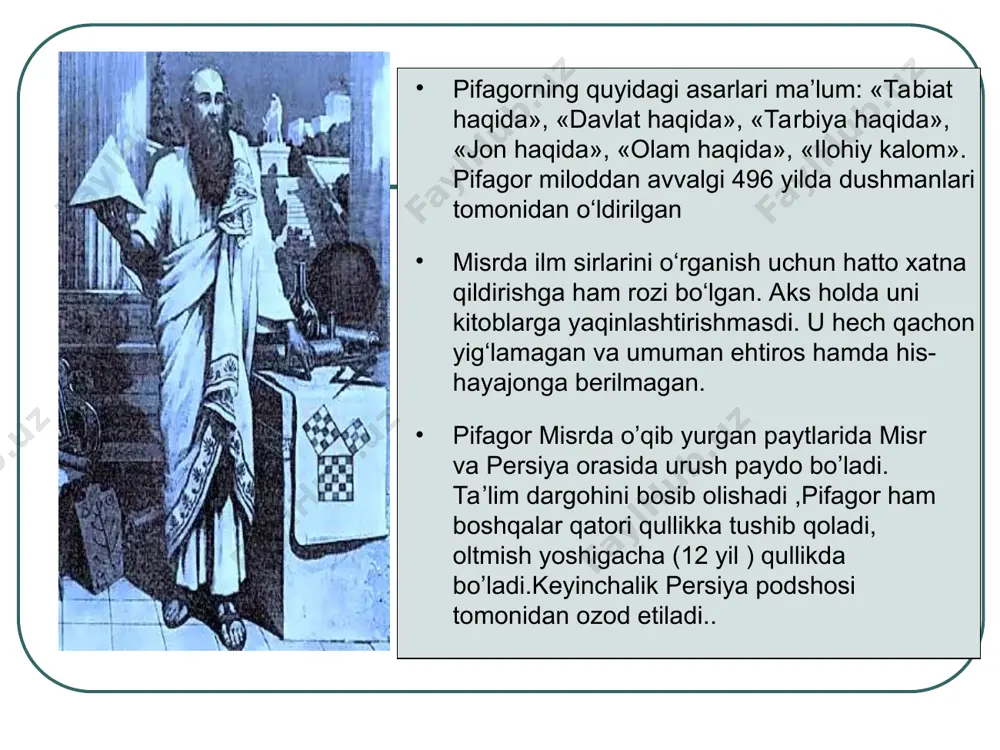 ta sfera orasida markaz atrofida aylanadi,sferalardan keyin qo’zg’almas yulduz va beshta sayyoralar,ulardan keyin sakkizinchi o’rinda oy turadi,to’qqizinchida –yer,o’ninichi o’rinda. –antiyer. *ilhom va ijobiy tuyg’ular ramzi bo’lgan «yaxshi» sonlardan tashqari pifagorchilar «yomon» yoki, «nohush» sonlarni ham belgilaganlar. bunday sonlar hech qanday afzalliklarga ega bo’lmagan, ayniqsa u «yaxshi» sonlar bilan yonma–yon bo’lsa, juda ham yoqimsiz son deb qaralgan. bunga misol esa o’sha mashhur 13 – «shayton» raqami yoki 17 – «jirkanchlik» raqamidir pifagor donishmandlik ibtidosi: fikrlashni o‘rganish, vaysaqilikka barham berish. tartib sening muqaddas maqsading bo‘lsin. sen bu maqsad yo‘lida astoydil xizmat qil. chsen o‘z-o‘zingga hokim bo‘l. o’zingga o‘zing shoh bo‘lib, odilona boshqaruv asnosida yuksak hukmronlik va eng muhim lavozimga erishasan.unki tartib hamma narsaning majmuasidir. tabiatning mavjudligi asosida ham tartib yotadi bilimlilik va donishmandlikni ayni bir narsa deb hisoblamang ey, oddiy xalq orasida yashashga mahkum donishmand! sen moyga o‘xshashing lozim. moy suvga aralashib ket-may, uning yuzida qalqib turadi. jonzotlarni o‘ldirishdan saqlaning, chunki odam …