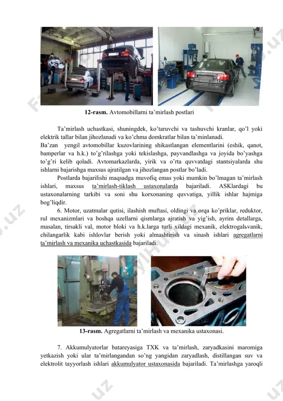 iz hodisalarni oldini olish maqsadida, ular maxsus metall qafaslarda damlanadi. 14-rasm. shinalarni ta’mirlash ustaxonasi nazorat savollari 1. avtoservis korxonalarida qanday ishlab chiqarish bo’limlari va ustaxonalari tashkil etiladi? 2. maxsus diagnostika uchastkasida qanday ishlar bajariladi? 3. texnik xizmat ko’rsatish postlarining vazifasi nimadan iborat? 4. kuzovlarni ta’mirlash ustaxonasi qanday mustaqil ishlab chiqarish uchastkalaridan iborat? 5. avtoservis korxonalarida qanday maishiy xizmat ko’rsatish majmualari tashkil etiladi?