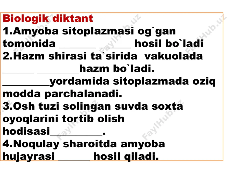 oplangan 2 tana shakli doimiy emas 3 bitta yoki bir nechta xivchinlar bilan harakatlanadi 4 faqat avtotrof oziqlanadi uyga vazifa xivchinlilar tuzilishi, tarqalishi, ahamiyati, zararli xususiyatlari haqida o`qib o`rganing. kasalliklardan saqlanish uchun gigeyena qoidalari bilan yana bir bor tanishib chiqing. zero salomatlik har narsadan muhim hisoblanadi salomat bo`ling e`tiboringiz uchun rahmat! image1.png image2.jpeg image3.jpeg image4.png image5.png image6.jpeg image8.jpg image9.jpg image10.jpeg image11.jpeg image13.png image14.png image15.png image16.png image17.jpeg image18.jpeg