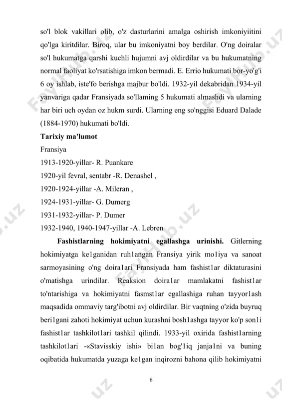 lgan gaston dumerg (1863-1937) tayin1andi. so'l kuchlarning fashizmga qarshi kurashga birlashishi. fransiya mehnatkash1ari fashist1ar to'ntarishi mualliflari rejasini barbod qildilar. hokimiyat tepasiga dumerg ke1gani to'g'risidagi xabar tarqa1gani hamon yana isyonchi va ishchilar o'rtasida ashaddiy jang1ar bosh1andi. butun parijda, har bir tumanda, fransiyaning hamma yerida ishchilar fashist1ami hokimiyatga qo'ymas1ik shashti bilan yondilar. mam1akatda demokratiya va fransiya ozod1igi uchun kurashuvchilarning umumiy fronti vujudga ke1a bosh1adi. namoyish1ar taqiq1anganiga qaramay, 9-fevra1 kechqurun 50 ming parij1ik fashist1arga qarshi namoyishga chiqdi. shaharda po1itsiya va ishchilar o'rtasida haqiqiy ko'cha jang1ari avj oldi. parij kasa1xona1ari yarador1ar bilan to'1ib-toshdi. ishchilar hukumat fashist1ar tomonida ekaniga ishonch hosil qildilar, zero, uning buyrug'iga ko'ra po1itsiya va qo'shin1ar de lya rok banda1ariga qarshi emas, parij mehnatkash1ariga qarshi chiqdilar. 12-fevra1da butun fransiyada umumiy ish tash1ash bosh1andi. unda 4,5 m1n. kishi qatnashdi. shu kuni fransiyada fashist1arga tarafdor reaksion kuch1ar tomonidan tayyor1angan dav1at to'ntarishi barbod bo'1gani oydin1ashdi. fashizm fransiyada o'tmadi. fevra1 voqea1ari so'l kuch1arning fashizm qarshi kurashga, …