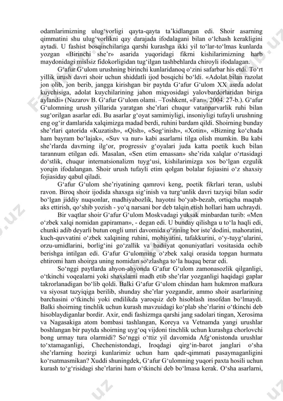 ha yilning o‘zida alohida kitob holida nashr etilgan edi. lekin jurnaldagi sarlavhadan farqli o‘laroq asarning kitob holidagi nomini muallif «dovdirash» deb o‘zgartirgan edi. yozuvchi qissani keyinchalik ikkinchi bo‘lim bilan to‘ldirgan va ikkalasi yaxlit holda 1938-yilda kitob shaklida bosilib chiqqan edi. o‘shanda muallif kitobni «shum bola» deb atagan edi. asarning uchinchi qismi «mushtum» jurnalining 1941-yildagi olti sonida ketma-ket e’lon qilingan edi. biroq «shum bola» shundan keyin bir necha marta takror-takror nashr etilgan bo‘lsa-da, yozuvchi «mushtum»dagi qismni, keyinroq qayta ishlash maqsadida ularga kiritmagan edi. qissada avtobiografik janr unsurlari mavjud. ayniqsa, voqealarning birinchi shaxs - «men» tilidan olib borilishi janrning bu unsurini ko‘paytiradi. shum bolaning ismi asarning boshidan oxirigacha biror joyda aytilmagani, tug‘ilib o‘sgan joyi sifatida yozuvchining o‘z mahallasi ko‘rsatilgani qissaning badiiy to‘qimasida muayyan avtobiografik unsurlar borligidan dalolat beradi. g‘afur g‘ulomning prozaik asarlari o‘zbek nasrida realistik metodning takomillashuvida salmoqli o‘rin tutadi. u umrining so‘ngida ham «gilos danagidan tasbeh» degan hikoyalar to‘plamini nashr ettirdiki, …