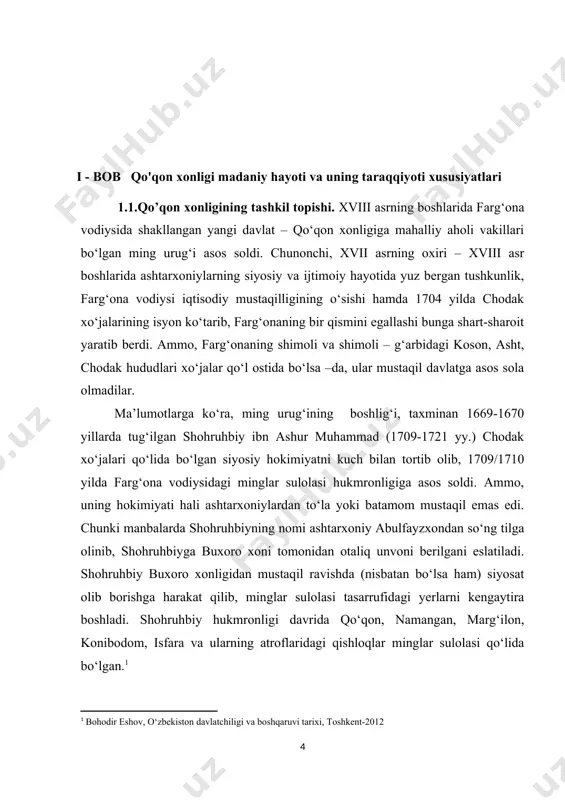 etib jo‘natildi hamda taxtga abdurahimbiyning ikkinchi o‘g‘li erdonabiy o‘tirdi. 1753 yilda qalmoqlarning tazyiqi va talabi bilan ularning qo‘lida garov sifatida ushlab turilgan bobobek xonlik taxtiga ko‘tarildi. lekin, oradan bir yil ham o‘tmay o‘ratepa yurishi vaqtida bobobek beshariqda o‘ldirildi hamda erdonabiy (1755-1769 yy.) qayta qo‘qon taxtini egalladi. xitoylik geograflarning ma’lumotlariga ko‘ra, uning hukmronligi davrida, 1759-1760 yillarda farg‘ona to‘rtta mulk: andijon, namangan, marg‘ilon va qo‘qonga bo‘lingan bo‘lib, ular ichida qo‘qon yetakchilik qilgan. erdonabiydan so‘ng taxtga shohruhbiyning uchinchi o‘g‘li shodibekning farzandi sulaymonbek o‘tiradi. uning taxni egallashida urug‘ oqsoqollarining ko‘magi katta bo‘lgan bo‘lsa-da u atigi 6 oy hukmdorlik qildi.[footnoteref:4] [4: azamat ziyo. o`zbek davlatchiligi tarixi. t., ―sharq, 2000.] 1770 yilda qo‘qon taxtiga abdurahmonbiyning o‘g‘li norbo‘tabiy (1770-1801 yy.) o‘tiradi. norbutabiy markaziy hikimiyatni mustahkamlashda, bo‘ysunmas hokimlar qarshiligini bostirishda nisbatan muvaffaqiyat qozonadi. u chust va namangandagi g‘alayonlarni bostirganidan so‘ng, bu shaharlarga o‘z odamlarini hokim etib tayinlaydi. norbutabiy bir qancha urinishlardan so‘ng andijon, o‘sh, xo‘jand va yaqin atrofdagi …