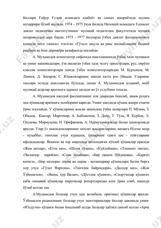 «спортчилар қўшиғи» каби оммавий қўшиқлар ижрочилар репертуаридан кенг ўрин олиб, машҳур бўлиб кетган эди. а.муҳамедов болалар учун ҳам жозибали, оригинал қўшиқлар яратди. ўзбекистон радиосининг болалар учун эшиттиришлари йиллар давомида унинг «юлдузча» қўшиғи билан бошланиб келди. болалар ҳаётига сингиб кетган «арча қўшиғи»сиз янги йил байрами ўтмаган бўлса керак. ёки композиторнинг «салимжон нимжон», «қўғирчоғим, алла», «капалак», «алла», «алла қўзичоғим», «тантик қиз», «сабоқ ол» каби қўшиқлари жажжи ижрочи ва тингловчилар қалбидан жой олган. муқимий номидаги мусиқали драма театрида а. муҳаммедов қозоқ драматурглари к. шанғитбоев ва к. бойсеитовлар билан ҳамкорликда п. мўмин асарига «жон қизлар» (1963 й.), тожик драматурги с. улуғзоданинг «гавҳари шамчироқ» (1967 й.) ва п. мўмин пъесаси асосида «олифта» (мусиқаси н. халилов билан ҳамкорлида) мусиқали комедияларни яратди. бу асарларни томошабинлар қизғин кутиб олишган. уларнинг адабий мазмуни замон ёшлари ҳаётидан қизиқарли воқеалар, тўқнашувлар, орзу - умид ва ҳис - туйғулар мусиқада ёрқин ифодасини топа олган. бастакорнинг мазкур спектаклларга басталаган куйлари ёрқин оҳангдорлиги билан …