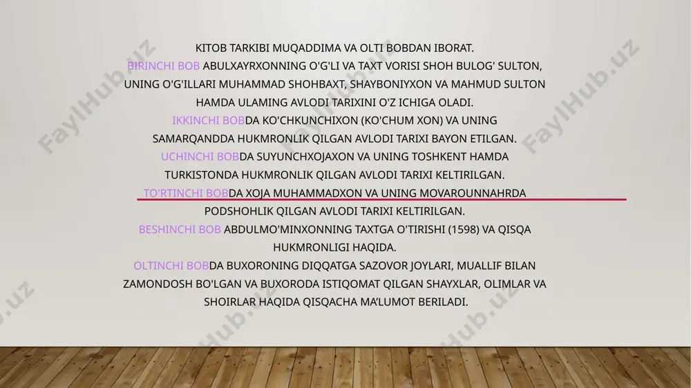 uxoriydir. bo'lg'usi tarixchi 1827-yili buxoroda tug'ilgan. u yoshligidan yaxshi o'qib tarix, mumtoz adabiyot, riyoziyot-matematika, ilmi nujum-astronomiya, musiqa va tibbiyot ilmlarini yaxshi o'rgangan, husnixat va musawirlik sirlarini ham egallangan. «taijimai ahvoli amironi buxoroyi sharif az amir doniyol to asri amir abdulahad» . ahmad donish sermahsul ijodkor bomib, ilohiyot, ilmi nujum, geografiya, adabiyot va tarixga oid 20 ga yaqin asar yozib qoldirdi. “manozir ul-kavokib” (“sayyoralaming manzaralari”), “navodir ulvaqoye’” va ’’taijimai ahvoli amironi buxoroyi sharif’ (1885-yildan keyin yozilgan) asarlari ana shular jumlasidandir. o'zbekistonning xix asrdagi ijtimoiy-siyosiy hayotini o‘iganishda olimning so‘nggi asari katta ilmiy ahamiyatga ega. kitobda katta so'zboshi, sayyoralaming inson taqdiridagi ahamiyati, din va uning jamiyatdagi o ‘mi to‘g‘risidagi fikrlardan keyin qisqa tarzda amir doniyol (1758— 1785), shohmurod (1785—1800), haydar va amir nasrulloh hukmronligi yillarida bo‘lib o‘tgan voqealar bayon etilgan. asaming katta va so'nggi qismi amir muzaffaiga bagmshlangan. bu qismda buxoro xonligining xix asr ikkinchi yarmidagi ijtimoiy-siyosiy ahvoli, shuningdek, chor rossiyasi qo‘shinlari tomonidan …