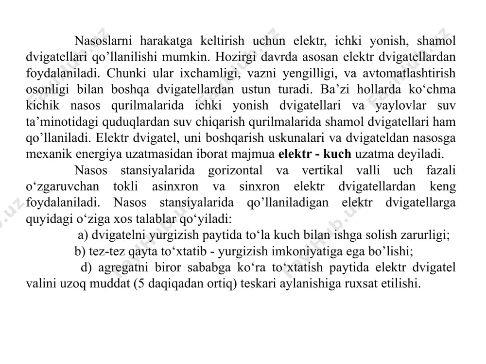 n 1-rasm. qisqa tutashuvli rotorli asinxron elektrodvigatelining konstruksiyasi: 1-havo olish tirqishi; 2-val; 3-rotor; 4-chulg‘am; 5-shamollatish qanotlari; 6-sharikopodshipnik; 7-stator chulg‘amining chiqish qismi; 8-chiqishning himoya qopqog‘i; 9-staninaga mahkamlangan stator; 10-cho‘yan stanina; 11-ko‘tarish halqasi. asinxron elektrodvigatelni montaj jarayoni sinxron elektr dvigatellarni uzoq muddat to‘xtovsiz ishlaydigan yuqori quvvatli nasoslami harakatga keltirishda qo’llash maqsadga muvofiqdir. bu turdagi elektr dvigatellaming quvvat koeffitsiyenti yuqori va elektr tormog’ining quwat koeffitsiyentini yaxshilaydi, o‘zgarmas aylanish chastotasiga ega va tarmoqdagi kuchlanish o‘zgarsa ham bir tekis ishlaydi. gorizontal valli nasoslar uchun cd, cdh, cdh3 seriyali sinxron eletr dvigatellar qo’llaniladi. rossiyaning «uralelektrotyajmash» zavodida vertikal valli nasoslar uchun quwati 630.. . 12500 kvt, kuchlanishi 6 va 10 kv bo’lgan bcdh va bdc seriyali sinxron elektr dvigatellar ishlab chiqariladi. sinxron elektr dvigatellar tuzilish va yurgizish sxemasi murrakab va narxi qimmat bo’lishiga qaramay amaliyotda keng qo’llaniladi. 2-rasm. vertikal o‘rnatiladigan sinxron elektrodvigatelning konstruksiyasi: 1-pastgi krestovina; 2,8-pastga va yuqoriga o‘rnatilgan podshipniklar; 3 - rotor; 4 - qutblar; 5 …