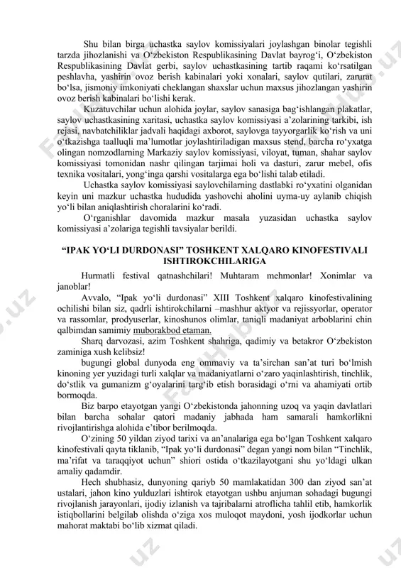 bel bilan jihozlangan. oshxona, muolaja va fizioterapiya xonalari, suv havzasi, trenajyor zali bir binoda joylashgani keksalarga qulaylik yaratgan. nuroniylar vaqtini mazmunli o‘tkazishi uchun dam olish joylari, kutubxona tashkil etilgan. ziyoratlarga borish uchun «saxovat» uyiga prezident sovg‘asi – «isuzu» avtobusi ham berilgan. davlatimiz rahbari nuroniylar bilan dildan suhbatlashdi. – o‘tgan safar xudo ko‘nglimga solib, sizlarning oldingizga kelgan edim. toshkentga borib ham hurmatingizni joyiga qo‘yish haqida ko‘p o‘yladim. axir, davlat rahbari sifatida sizlarga sharoit yaratib berish – mening vazifam. bugun mana shunday yangi sharoitlaringizni ko‘rib, og‘iringiz yengil bo‘lganini his qilib, o‘zimni baxtiyor sezayapman. sizlar hayotdan rozi bo‘lsalaringiz, alloh bizdan rozi bo‘ladi, yurtimiz tinch, ishimizda baraka bo‘ladi, – dedi shavkat mirziyoyev. nuroniy ota va onaxonlar yaxshi sharoitlar, inson qadriga e’tibor uchun davlatimiz rahbariga minnatdorlik bildirib, yurtimizga tinchlik-farovonlik tilab duolar qildi. msk a’zolari okrug va uchastkalardagi saylovga tayyorgarlik jarayonini o‘rganmoqda markaziy saylov komissiyasi tomonidan tasdiqlangan o‘zbekiston respublikasi prezidenti saylovini o‘tkazish bo‘yicha kalendar rejaga asosan …