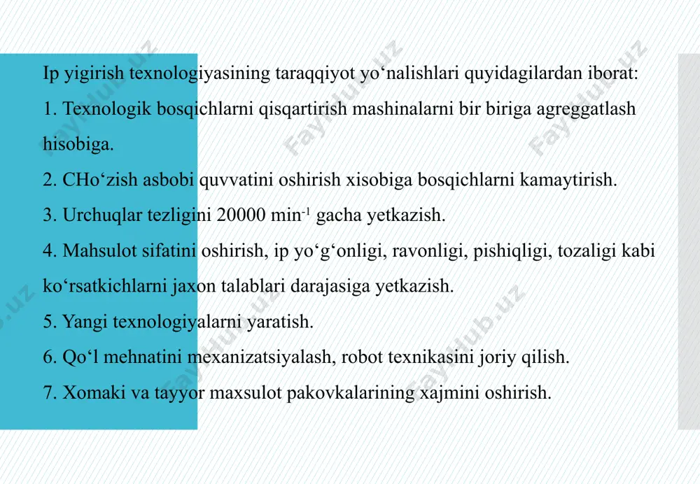 h halqali yigirish mashinasi ip tayyorlangan iplardan satin, mal-mal, mayya, batist, markazet kabi yupqa matolar, yuqori sifatli texnik gazlamalar to’qiladi hamda tikuvchilik, poyabzal korxonalari uchun ingichka, pishiq, cho’ziluvchan tikuv iplari, muline va kashtachilik, popopchilik iplari ishlab chiqariladi. apparat (yo’g’on) ip yigirish sistemasi. bu sistema asosan past navli, kalta tolali paxtadan hamda yigiruvbop tolali chiqindilardan chiziqiy zichligi t=501000 teks (nm=1-20) bo’lgan ip yigirishda ishlatiladi. apparat sistemasida yigirilgan ip bo’sh, notekisligi yuqori, pishiqligi past, cho’zilmaydigan, xajmdor va tukli bo’ladi. ular asosan tanda iplari sifatida bumazey, paxmoq, flanel, va boshqa issiq, yumshoq gazlamalar to’qishda ishlatiladi.ip yigirishning melanj usuli ham mavjud bo’lib, unda bo’yalgan va bo’yalmagan tolalar aralashmasidan o’rtacha chiziqiy zichlikdagi iplar tayyorlanadi. ular pishiq, bir tekis, tukli va toza bo’lib, har xil rang- barang ip jun, ip duxoba kabi gazlamalar to’qishda ishlatiladi. texnologik jarayonlar nomi uskunalar, jixozlar nomi maxsulot nomi. xom ashyoni titish va tozalash titish va tozalash mashinalari titilgan va tozalangan tola …