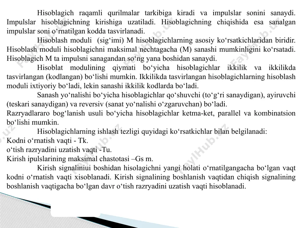 i, chunki har bir triggerning holati keyingi triggerning chiqish signali kelgandan so‘ng o‘rnatiladi. ketma-ket hisoblagichlarning sxemasi oddiy, lekin ishlash tezligi past. 10-rasm. qo‘shuvchi (a) va ayiruvchi (b) ketma-ket hisoblagichlar. ketma-ket xisoblagichni o‘rnatish vaqti hisoblagichning razryadlar soniga (n) va triggerni holatini o‘rnatish vaqtiga (ttp) to‘g‘ri proportsional tk = nttp. parallel hisoblagichlarda triggerlar bir-biriga konhyuktorlar bilan ulanadi (11-rasm). hisoblagichga kirish signali kelganda xamma triggerlar birdaniga o‘z xolatlarini o‘rnatadilar. xar bir trigger o‘z holatini faqat oldingi triggerlar “1” xolatida bo‘lgan taqdirdagina o‘zgartiradi. parallel hisoblagichning o‘rnatish vaqti razryadlar soniga bog‘lik emas va quyidagicha topiladi tk = tzk + ttg , bu yerda tzk - signalning konhyuktordan o‘tish vaqti. ixtiyoriy moduli hisoblagich sintezi talabalar ixtiyoriy modulli hisoblagichni qurishlari kerak. ixtiyoriy k modulli hisoblagichni qurish uchun m=2n modulli ikkilik hisoblagichdan foydalanish kerak. ikkilik hisoblagichning razryadlar soni p quyidagi shartni qoniqtirishi kerak: n = log2k ikkilik hisoblagichning ortiqcha (l = m - k) holatlari chiqarib tashlanishi kerak. …