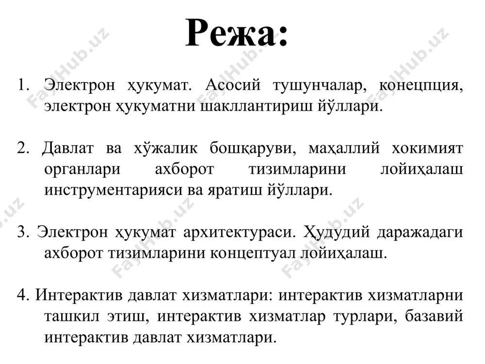 government to citizen g2b government to business g2g government to government g2e government to employees elektron xukumat tizimini boshqaruv sxemasi elektron xukumat doirasida loyixalarni texnik amalga oshirish va qo'llab-quvvatlash siyosatni ishlab chiqish, amalga oshirish realizatsiyasi me'yoriy-metodologik boshqaruv bpr tashkil etish va monitoring o'tkazish, dastur doirasda loyixani amalga oshirishni boshqarish elektron xukumat doirasida tashkiliy loyixalarni amalga oshirish akt bo'yicha davlat organlarining maxsus bo'limlari bpr o'tkazish, dasturni amalga oshirishda umumiy boshqaruvi datatsentr boshqa tizimli integratorlar o'zraa va tt davlat qo'mita vazirliklar axborot xavfsizlik markazi elektron xukumatni rivojlantirish markazi. o'zbekiston respublikasi bosh vaziri respublika komissiyasi * elektron xukumatni rivojlanish bosqichlari 2002 2007 2013 2015 2017 xozirda kupgina davlat organlari shu erda.... 2014 faza 3 davlat organlarini biznes-jarayonlarini reinjerengi faza 2 elektron ma'lumotnomalar va informatsion xizmatlar 2020 faza 4 interaktiv tranzaktsion xizmatlarni taqdim etish 2005 faza 1 internetda ma'lumotlar nashri * elektron xukumat loyihalarini amalga oshirish mexanizmi “elektron xukumat” tizimini rivojlantirish markazi “elektron xukumat” …
