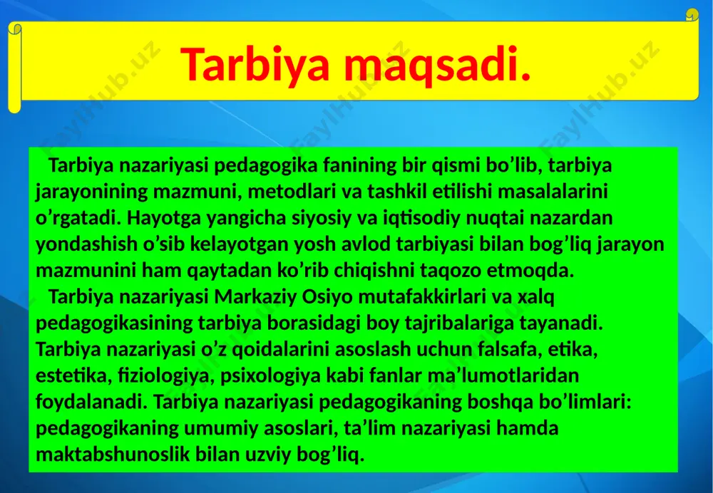 nsonni oliy qadriyat sifatida qadrlash, uning shahni, or-nomusi, qadr-qimmati, huquq va burchlarini himoya qilishga o’rgatish va boshqalar. o’zbekiston respublikasini ijtimoiy-siyosiy mustaqilligining dastlabki yillaridayoq respublikada amalga oshirilishi ko’zda tutilgan bo’lib, tarbiya maqsada aniq belgilab olingan edi. o’zbekiston respublikasining «ta’lim to’g’risida»gi qonuni hamda «kadrlar tayyorlash milliy dasturi» g’oyalariga ko’ra ijtimoiy tarbiyaning asosiy maqsadi erkin, ijodkor, mustaqil fikr egasi bo’lgan komil insonni tarbiyalab, voyaga yetkazishdan iborat. ushbu maqsadga erishish yo’lidagi asosiy vosita - bu shaxsda umumiy madaniyatni tarkib toptirishga doir, yahni shaxsning aqliy, axloqiy, jismoniy, estetik, iqtisodiy, mexnat, huquqiy, mafkuraviy hamda mehnat madaniyatini tarbiyalash tarbiyaning bosh maqsadini amalga oshirish imkoniyatini yaratish ko’zda tutiladi. tarbiya jarayonining mazmuni. bolalar va kattalarning birgalikdagi faoliyati. o’qituvchining bolalar bilan ma’naviy madaniyatining eng yaxshi namunasini izlashi, shu asosida tarbiyachi insonning hayotiy mehyor va qadriyatlarini ishlab chiqishi, o’quvchining tarbiya jarayonida faolligini tahminlashga olib keladi . dunyoqarashi hali to’la-to’kis shakllanmagan bolalar uchun kattalarning hayotiy tajribalari hamda ularning shaxsiy namunalari katta tarbiyaviy …