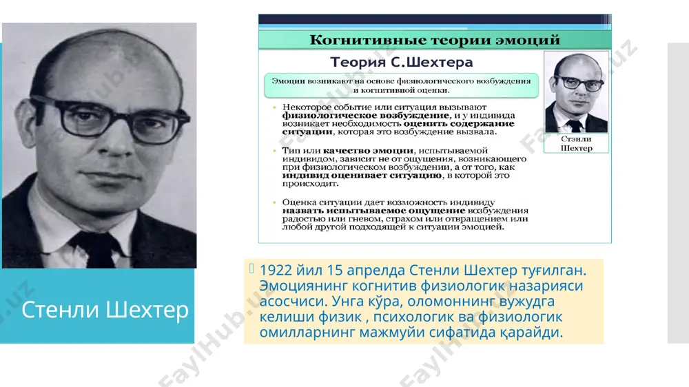 -ҳаракатларини жамият вазифаларини бажара олмаётганлиги боис уни ислоҳ этиш лозим деб оқлайди, сершубҳа ва ақидапараст оппортунист – гуруҳнинг техник тайёрлиги билан шуғулланади, аксариятда криминал ўтмишга эга идеалист – жамият муаммоларига нисбатан ўта содда нуқтаи назарга эга, ғўр йигит-қизлар чарлз руби берган террористик ва оммавий гуруҳ иштирокчиларининг классификацияси image1.jpeg image2.png image3.jpeg image4.jpeg image5.jpeg image6.jpeg image7.jpeg image8.jpeg image9.jpeg image10.png image11.jpeg image12.jpeg image13.png image14.jpeg image15.jpeg image16.png image17.jpeg image18.png image19.png image20.png image21.png image22.png image23.png image24.png image25.jpeg /docprops/thumbnail.jpeg
