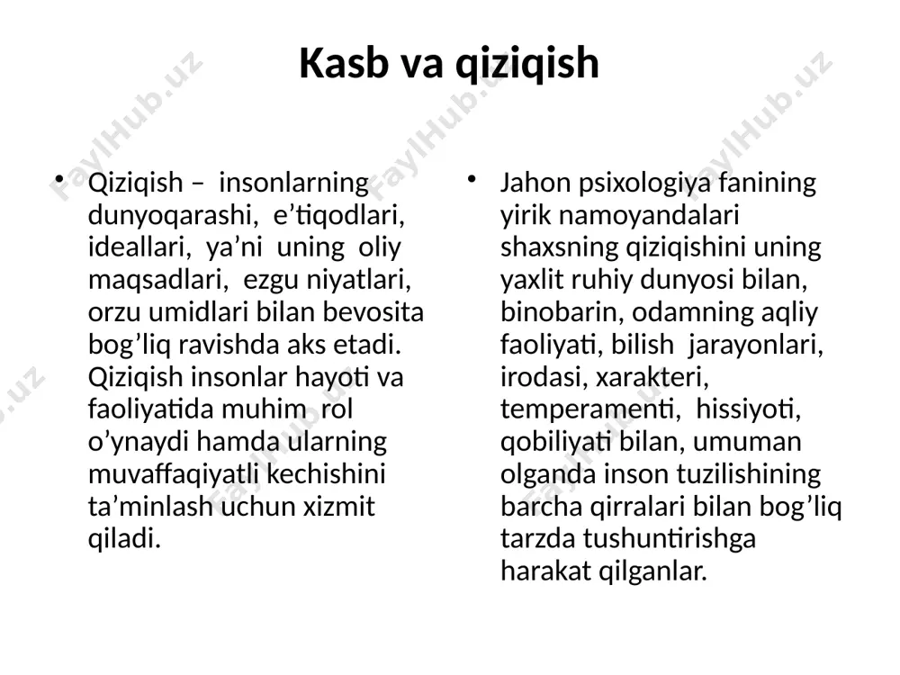 lan bir – biridan farq qiladi. shunday shaxslar toifasi ham mavjudki, ularning qiziqishlari faqat birgina sohaga qaratilgan bo’ladi. boshqa bir toifaga taalluqli odamlarda esa qiziqishlar qator sohalarga, fanlarga, ob’ektlarga yo’naltirilganligini uchratish mumkin. qiziqishning torligi ko’pincha salbiy hodisa sifatida baholanishi mumkin, lekin ayni chog’da ularning kengligini ham nuqson tariqasida tahlil qilsa bo’ladi. biroq shaxsning barkamol shaxs bo’lib kamol topishi qiziqishlar ko’lamini tor emas, balki keng miqyosda bo’lishini taqozo etadi. . odamlarda o’zini o’zi boshqarish, shaxsiy qiziqishini idora qilish, o’ziga o’zi buyruq berish, o’zini qo’lga olish, o’zini o’zi takomillashtirish singari shaxsiy xususiyatlarini shakllantirish ijtimoiy, tarixiy hamda ijtimoiy psixologik ahamiyat kasb etadi psixologiya fanining so’ngi davrlardagi ma’lumotlariga asoslangan holda qiziqishni bir nechta darajalarga ajratish mumkin: sinchkovlik qiziquvchanlik bilishga qiziqish turg’un yoki kasbiy qiziqish. sinchkovlik qiziqishning biror narsaga nisbatan kuchli intilishidan iborat qisqa muddatli turi yoki darajasidir. qiziquvchanlik shaxsning voqelikdagi narsa va hodisalarga, ularning bilishga nisbatan faol munosabatidan iborat qiziqish darajasidir turg’un qiziqish shaxsning …