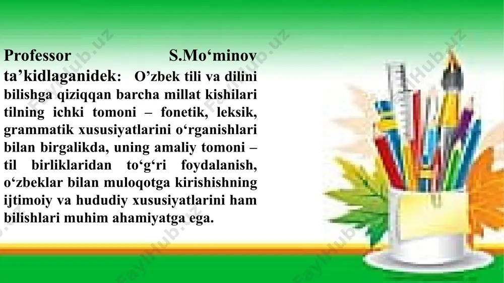 har bir nutqqa jiddiy tayyorgarlik ko‘rish, jumladan, ma’ruzani nimadan boshlashdan tortib, nima bilan tugatishgacha jiddiy o‘ylab olish, masalalarni o‘rtaga tashlash, ketma-ketligini yaxshi belgilab olish, ularning o‘zaro bog‘lanishini ta’minlash, ma’lum rejalar yoki reja-konspektlar tuzib olib, o‘zi uchun alohida va keng to‘xtalish zarur bo‘lgan urinishlarini belgilab olish. inson xulq-atvorida eng muhim qonun bor, agar biz bu qonunga amal qilsak, hech qachon ko‘ngilsiz holatga tushmaymiz. chunki bu qonun o‘quvchilarni ko‘proq o‘zimizga moyil qilishga yordam beradi. lekin biz uni ozgina buzishimiz bilan darrov ko‘ngilsizlikka uchraymiz. bu qoida quyidagichadir: o‘quvchilar bilan shunday muomalada bo‘lingki, ular bu muomaladan o‘zlarining ahamiyatliroq ekanini his qilishsin. boshqalarning ko‘z o‘ngida ahamiyatli bo‘lish xohishi inson tabiatining eng asosiy belgilaridan biridir. chunki kattalarning o‘z suhbat mavzusi bo‘lgani kabi, bolalarning ham to‘lib-toshib gapiradigan mavzulari bo‘ladi. shuning uchun ko‘pni ko‘rgan kishilar bolalar bilan bola bo‘lib, keksalar bilan keksa bo‘lib suhbat qurishga harakat qiladilar. tajribali o‘qituvchilar suhbat chog‘ida inson ko‘nglini asrashga unga muloyimlik bilan yo‘l …