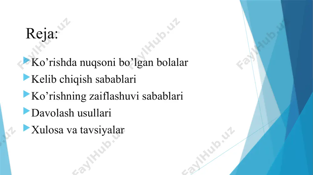 gisini qo‘yish mumkin. katarakta - bu ko‘z linzalarining xiralashuvi oqibatida yorqin ko‘rishni qiyinlashtiradi. katarakta ko‘p hollarda bir necha sabablar bilan bog‘liq. ko‘p bolalar katarakta bilan tug‘iladi. katarakta ko‘zdagi qizarishlar, shishlar va boshqa ko‘z kasalliklaridan bo‘lishi mumkin. bunda bolaning ko‘zi odatdagidan kichikroq bo‘ladi. homiladorlik davridagi infeksiyalar ham kataraktaga sabab bo‘lishi mumkin. 3. diabetga aloqador ko‘z kasalligi. ko‘p davlatlarda ko‘rish zaiflashuvining asosiy sababchisi sifatida ko‘rsatiladi. bundan glaukoma, katarakta diabetik retionapiya kelib chiqishi mumkin. 4. glaukoma – ko‘ruv nervi miyaga ma’lumotni beradi. u shikastlanganda ko‘zda bosim oshadi. ko‘zlarning to‘g‘ri ishlashi ularning shaklini ushlab qolishi sog‘lom bo‘lishi uchun bosim ma’lum miqdorda bo‘lishi kerak. bosim juda yuqori bo‘lsa bolada quyosh yoki yorqin nurlarda noqulaylik kuzatilishi, bolada g‘ilaylik bo‘lishi yoki “dangasa ko‘z”ning bo‘lishi va ko‘z yoshlanishi mumkin. traxoma - chivinlar orqali yuqadigan kasallik. bunda ko‘zdan infeksiya ajralib chiqadi. bir necha yillardan keyin infeksiya takrorlanadi, ko‘zning ichida chandiqlar bo‘lishi, qovoqlar og‘rishi, ko‘zi ojizlikka ham olib kelishi mumkin. …