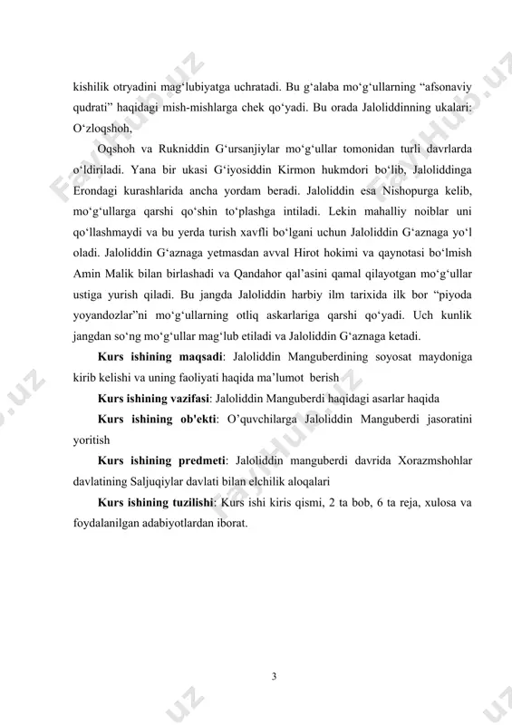 moyachisi tariximizdagi ulug‘ zotlardan biri mug‘ul bosqinchilariga qarshi mardonavor kurashgan, vatan ozodligi yo‘lida jon fido qilgan jaloliddin manguberdidir. o‘rta asr musulmon mualliflari, jumladan uning vaziri va mirzasi ham bo‘lgan an-nasaviy uni mankburni, (ya’ni mank belgi, xol degan ma’noda, xoldor burunli degan ma’noni anglatgan) nomi bilan atashgan. jaloliddin manguberdi (mankburni) xotirasini abadiylashtirish va tarixiy adolatni qaror toptirish maqsadida o‘zbekiston respublikasi vazirlar mahkamasi 1998 yil 24-sentabrda 408-sonli maxsus qaror qabul qildi. ushbu qarorga muvofiq buyuk sarkardaning tavallud to‘yi keng miqyosda nishonlanishi qayd qilib o‘tildi. jaloliddin manguberdi faoliyati, mug‘ul bosqini xususidagi qimmatli ma’lumotlar asosan an-nasaviyning «siyrat as sulton jaloliddin mankburni» (jaloliddin manguberdining hayot faoliyati) asarida uchraydi. shuningdek, ibn al-asir otamalik juvayniy, rashididdin kabi o‘rta asr musulmon tarixchilari asarlarida ham shu davrga oid qator muhim ma’lumotlar keltiriladi. mazkur davr bo‘yicha xx asrdagi eng qimmatli ma’lumotlar z.m.buniyodovning «xorazmshoh – anushtegeniylar davlati» kitobida qayd etiladi. jaloliddin og‘ir bir paytda movarounnahr urush domiga tortilgan, mamlakatning katta qismi …