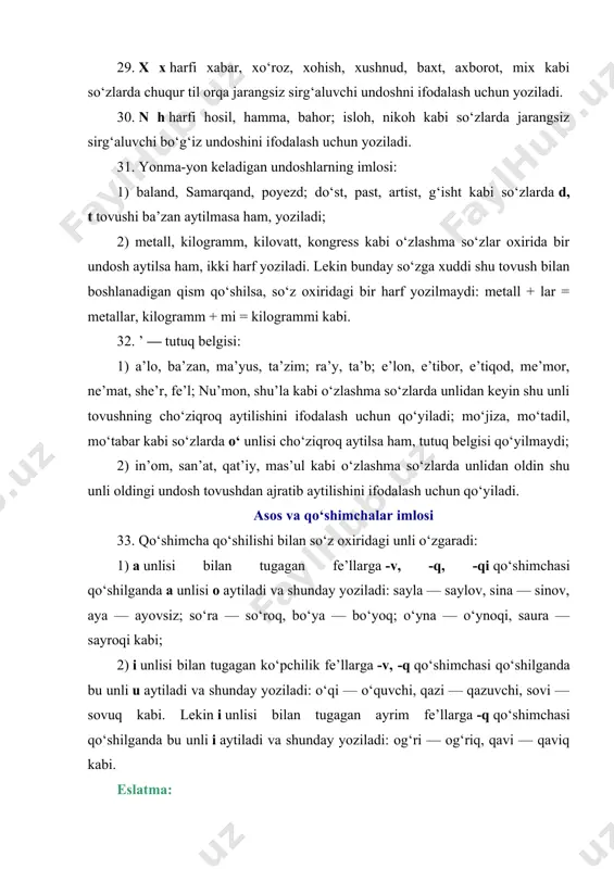 , qazi — qazuvchi, sovi — sovuq kabi. lekin i unlisi bilan tugagan ayrim fe’llarga -q qo‘shimchasi qo‘shilganda bu unli i aytiladi va shunday yoziladi: og‘ri — og‘riq, qavi — qaviq kabi. eslatma: 1) undosh bilan tugagan barcha fe’llarga -uv qo‘shiladi: ol — oluv, yoz — yozuv kabi; 2) undosh bilan tugab, tarkibida u unlisi bor fe’lga -uq qo‘shiladi: uz — uzuq, yut — yutuq kabi. lekin uyushiq, burushiq,uchuriq, bulduriq (shuningdek bulduriq) kabi so‘zlarning uchinchi bo‘g‘inida i aytiladi va shunday yoziladi. 34. k, q undoshi bilan tugagan ko‘p bo‘g‘inli so‘zlarga, shuningdek, bek, yo‘q kabi ayrim bir bo‘g‘inli so‘zlarga egalik qo‘shimchasi qo‘shilganda k undoshi g undoshiga, q undoshi g‘ undoshiga aylanadi va shunday yoziladi: tilak — tilaging, yurak — yuragim, kubok — kubogi, bek — begi; tayoq — tayog‘i, qoshiq — qoshig‘i, yaxshiroq — yaxshirog‘i, yo‘q — yo‘g‘i kabi. lekin ko‘p bo‘g‘inli o‘zlashma so‘zlarga, bir bo‘g‘inli ko‘pchilik so‘zlarga egalik qo‘shimchasi qo‘shilganda …