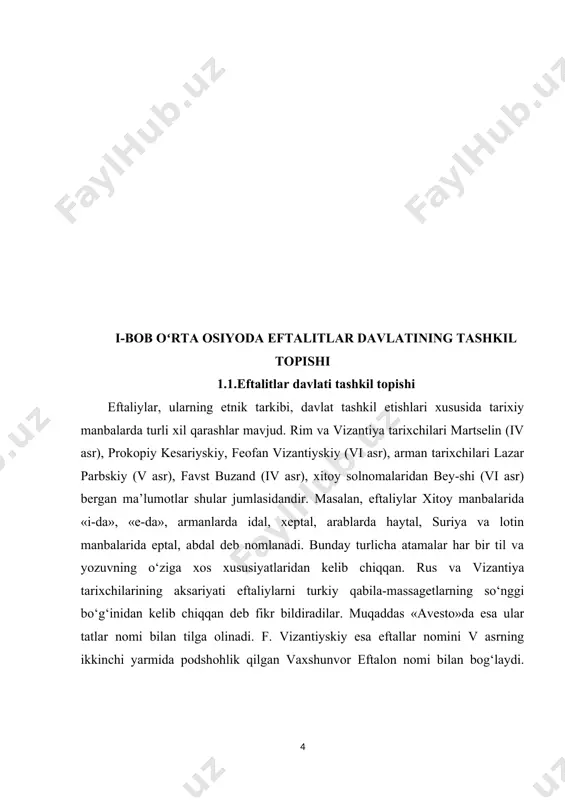 t eftaliylarga garovga berishga majbur bo‘ladi. perozdan so‘ng hokimiyatga kelgan kovad (488-551) davrida ham eron eftaliylarga xiroj to‘lashga majbur bo‘lgan. v asr boshlariga kelib eftaliylar davlati shu qadar kuchayib ketdiki, ular 502-yilda vizantiyaga ham yurish qilib unga katta talofat etkazadilar. 506 yilda ikki o‘rtada tuzilgan sulx shartnomasi bo‘yicha eftaliylar vizantiyadan katta miqdorda o‘lja olib qaytganlar. kovadning o‘g‘li xusrav i anushirvon ham 554 yilga qadar eftaliylarga har yili xiroj to‘lab turgan. keyinroq turk xoqonligining eftaliylarga bergan kuchli zarbasi natijasidagina eron eftaliylar ta’siridan qutilishga muvaffaq bo‘lgan. eftaliylar davrida davlat yakka hukmdor tomonidan boshqarilgan, biroq taxt otadan bolaga qolmay, sulolaning eng loyiq deb topilgan kishisiga berilgan. mamlakatni markaziy hokimiyat noiblar orqali idora etgan. davlatni boshqarish qonun-qoidalari bo‘lgan. mamlakat lashkarini asosan otliq askarlar tashkil etgan. eftaliylar davlatida asta-sekin erga egalik qilish tartibida yangicha munosabatlar shakllanib bordi. bu davrga kelib sinfiy tabaqalanishning keskin kuchayishi orqasida ayrim mulkdorlarning mavqei ko‘tarilib, ular jamoaning oddiy a’zolarini o‘z qo‘l …