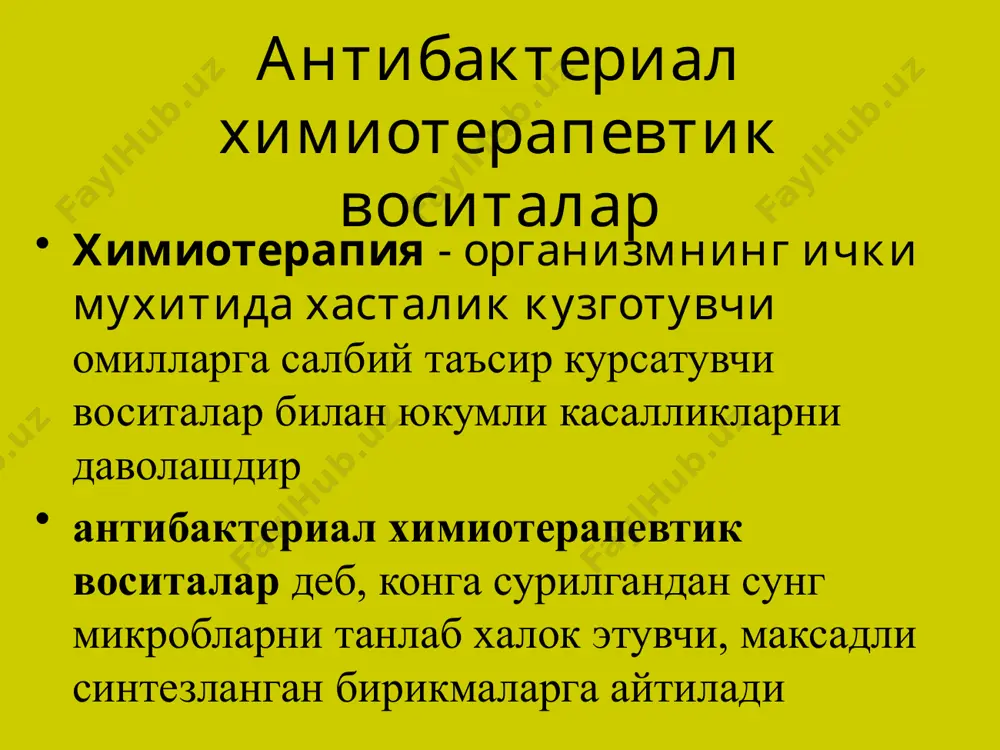 евтик таъсир кенглиги катта булишлиги таъсир давомлилиги етарлича булишлиги сакланганда бузилмаслиги, парентерал йул билан киритишга ярокли булишликлари тайёрланиш осон,таннархи арзон булиши пенициллинлар i.биосинтетик пенициллинлар 1.парентерал йул билан киритиладиганлар а.киска таъсир этувчилар (бензилпенициллин натрий ёки калий тузи) б.давомли таъсир этувчилар (новоциллин, бициллин-1,бициллин-3, бициллин-5) 2.энтерал йул билан киритиладиганлар (феноксиметилпенициллин) п.ярим синтетик пенициллинлар 1.парентерал йул билан киритиладиганлар а.пенициллиназа таъсирига чидамли (метициллин) б.таъсир спектри кенг преп-тлар (карбенициллин) 2.энтерал ва парентерал кулланиладиганлар а.пенициллиназа таъсирига чидамли (оксациллин) б.спектри кенг препаратлар (ампициллин) пенициллинларни таъсир механизми транспептидаза ферменти фаоллигини сусайтириб, пептид богларини хосил булишига тускинлик килади ва микроб хужайралари кобигини синтезини бузади (бактерицид таъсир этади) антимикроб воситалар икки грухга булинади 1. танлаб таъсир этувчилар - (химиотерапевтик воситалар) 2. танламай таъсир этувчилар - (антисептик ва дезинфекциялаш воситалари) антисептик ва дезинфекциялаш воситалари антисептик воситалар - тери, шиллиқ қаватлар,яралар юзасини патоген микроорганизмлардан халос этиш учун қўлланилади дезинфекциялаш воситалари - ташқи муҳитдаги патоген микробларни ҳалок этиш учун, тиббиёт анжомларини , ускуналарни,хоналарни,бемор ажратмаларини …