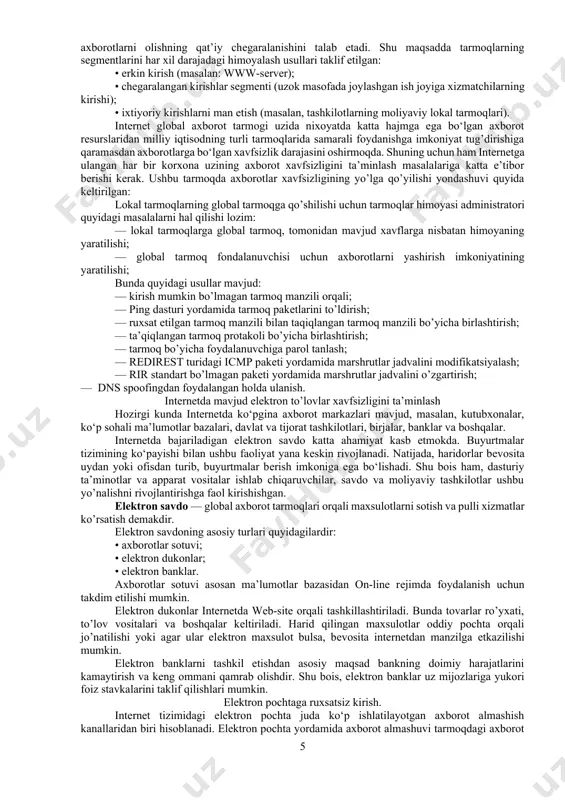 ga ehtiyoj tug’ilmoqda. global tarmoqlardan foydalanish bu faqatgina «qiziqarli» axborotlarni izlash emas, balki tijorat maqsadida va boshqa ahamiyatga molik ishlarni bajarishdan iborat. bunday faoliyat vaqtida axborotlarni himoyalash vositalarining yo’qligi tufayli ko‘plab talofotlarga duch kеlish mumkin. har qanday tashkilot intenetga ulanganidan so’ng, hosil bo’ladigan quyidagi muammolarni hal etishlari shart: • tashkilotning kompyutеr tizimini xakеrlar tomonidan buzilishi: • internet orqali jo’natilgan ma’lumotlarning yovuz niyatli shaxslar tomonidan o‘qib olinishi; • tashkilot faoliyatiga zarar еtkazilishi. internet loyixalash davrida bеvosita himoyalangan tarmoq sifatida ishlab chiqilmagan. bu sohada hozirgi kunda mavjud bo‘lgan quyidagi muammolarni kеltirish mumkin: • ma’lumotlarni yеngillik bilan qo’lga kiritish; • tarmoqdagi kompyutеrlar manzilini sohtalashtirish; • tcp/ip vositalarining zaifligi; • ko‘pchilik saytlarning noto’g’ri konfiguratsiyalanishi; • konfiguratsiyalashning murakkabligi. global tarmoqlarning chеgarasiz kеng rivojlanishi undan foydalanuvchilar sonining oshib borishiga sabab bo’lmoqda, bu esa o’z navbatida axborotlar xavfsizligiga taxdid solish ehtimolining oshishiga olib kеlmoqda. uzoq, masofalar bilan axborot almashish zaruriyati axborotlarni olishning qat’iy chеgaralanishini talab etadi. shu …