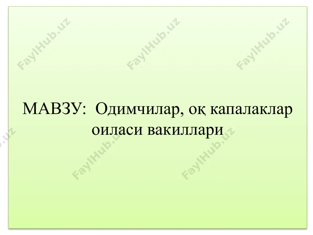 н қуртлар пайдо бўла бошлайди. ёш қуртлар аввал тўп бўлиб яшаб, бир жойда озиқланади, 4-6 ёшларда эса тарқала бошлайди. харакатланиш мобайнида ўзидан ингичка ипак ажратиб, одатда унга тирмашиб озиқланиши ҳам мумкин. иқлим шароитига кўра қуртлар 15-30 кунда озиқланишни тугатади. ғумбакланиш учун бирорта мустаҳкам нарсага ўзини ипак билан боғлайди. шимолий минтақаларда шу ахволда қишлаб қолиб бир йилда бир марта бўҳин беради. ўзбекистон ва иқлим шароити унга яқин бошқа жойлрда карам оқ капалаги бир йилда 4 марта авлод бериши мумкин. зарари: карам оқ капалаги ҳамма бутгулдош экин ва бегона ўтларга шикаст етказиши мумкин. ўзбекистон шароитида бу зараркунанда ўртаки ва кечки карамни кучли зарарлайди. айниқса зарари ўсимлик карам бош ўрашидан олдин зарарланса зарарланиш кучли бўлади натижада мутлақо ҳосил олмаслик мумкин. ўзбекистон шароитида ёзги карам ҳимоя қилинмаса ҳосилдорлик 60-70 % га камайиши мумкин. капалаклар қанотини ёзганда 55-60 мм келади. урғочи капалакнинг олд қанотларида иккитадан қора томчи доғи бор. мойловлари тўқмоқсимон. тухумлари бутулкасимон, раги сариқ, …