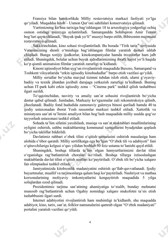 mahoratini oshirish, yosh rejissyorlarni qo‘llab-quvvatlash uchun mannon uyg‘ur nomidagi mukofot ta’sis etish kabilar nazarda tutiladi. korxona va muassasalarda oyning bir kuni “teatr kuni” deb belgilanib, xodimlarning teatrlarga borishi yo‘lga qo‘yiladi. to‘rtinchidan, aholining bo‘sh vaqtini mazmunli o‘tkazishda 837 ta madaniyat markazining faoliyati juda muhim. ularda 4 mingga yaqin to‘garak faoliyat ko‘rsatmoqda, 120 mingdan ortiq yoshlar shug‘ullanmoqda. lekin ayrim markazlar o‘z binosiga ega emas, jami 8 mingta musiqa anjomiga ehtiyoj bor. bu borada hokimlarga ko‘rsatmalar berildi. shuningdek, kelgusi yildan har bir tumanda sahnali zal, kutubxona, kinozal va to‘garak xonalari bo‘lgan bittadan madaniyat markazi faoliyati yo‘lga qo‘yiladi. joylardagi 600 dan ziyod badiiy havaskorlik jamoalarining moddiy-texnik bazasini yaxshilash bo‘yicha dastur qabul qilinib, bunga 100 milliard so‘m yo‘naltiriladi. beshinchidan, maqom va baxshichilik san’atini ilmiy asosda o‘rganish va rivojlantirish kuchaytiriladi. hozirgacha 120 ta maqom, baxshichilik dostonlari, xalq kuyi va qo‘shiqlari “oltin fond”ga yozib olindi. kuni kecha o‘zbekiston prezidentining nomoddiy madaniy merosni muhofaza qilish, ilmiy o‘rganish va …