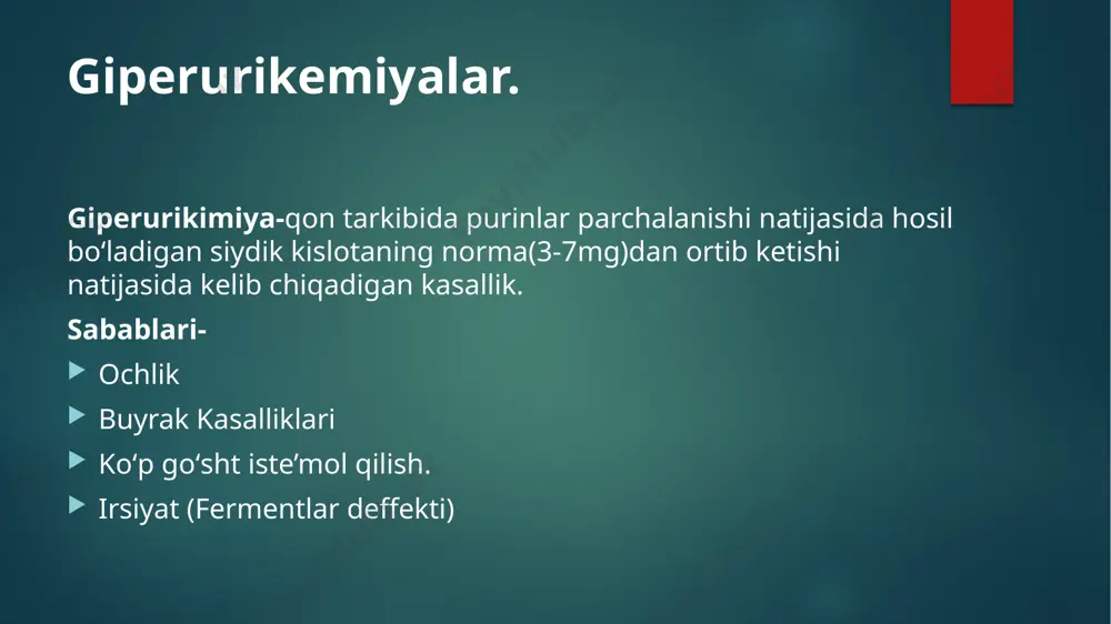 logiyada, uraturiya kasalligi muvozanatsiz va monotonli ovqatlanish fonida yuzaga keladi, shu bilan birga tartibsiz ovqatlanish ham, ortiqcha ovqatlanish ham zararli hisoblanadi, bundan tashqari buyrakda urat tuzlari koʻpayishiga boshqa sabablar ham bor:doimiy stress; irsiyat (agar ota-onalardan birida buyrak toshlari bo’lsa); genitouriya tizimiga ta’sir qiluvchi infektsiyalar; pankreatit, gepatit, pielonefrit, buyrak prolapsasi, gidronefroz, leykemiya; anestetiklar, antibiotiklar, antipiretik preparatlarni qabul qilish. shuningdek, urat kristallari dudlangan ovqatlar, ziravorlar, ziravorlar, bir qator sabzavotlar (piyoz, ismaloq, dukkaklilar, karam, otquloq va pomidor) haddan tashqari iste’mol qilinishi bilan toʻplanadi uratli buyrak toshlarini davolash 2 turga bo’linadi – etiotrop (sababni yo’q qiladi) va patogenetik (tosh hosil bo’lish mexanizmini yo’q qiladi). tibbiy dorilar bilan davolanadi kattalardagi siydik kislotasi diatezi kerak bo’lganda urat toshlarining erishi. davolash kompleksi quyidagi tadbirlarni o’z ichiga oladi: dori vositasi buyuriladi (belmaren), bu tuzlarni neytrallashtiradi va siydik reaktsiyasini yanada gidroksidi qiladi. urat toshlarini olib tashlash uchun shifokorlar instrumental, operativ, konservaki usuldan foydalanishlari mumkin. dori-darmonlar tosh paydo bo’lishining sababini …