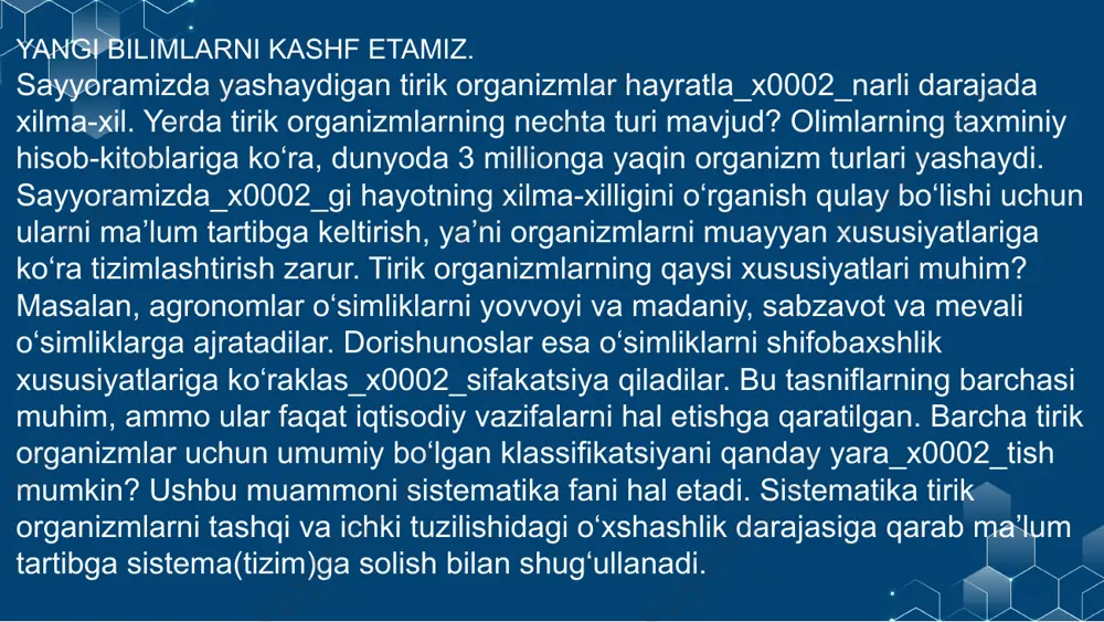 h metodidan foydalanib, organizmlar sistematik guruhlarga birlashtiriladi. organik olamning zamonaviy sistematikasi. hozirgi vaqtda organizmlarning tuzilishi va ke_x0002_lib chiqishi umumiyligi nuqtayi nazaridan organik olam sistematikasi qabul qilingan. tirik organizmlar kelib chiqishi, o‘xshashlik darajasi va tarixiy rivojlanishiga qarab guruhlar – sistematik birliklarga birlashtiriladi bir-biriga yaqin hayvon turlari avlodlarga, avlodlar oilalarga, oilalar turkumlarga, turkumlar sinflarga, sinflar tiplarga, tiplar esa hayvonot dunyosiga birlashtiriladi. o‘xshash o‘simlik turlari turkumlarga, turkumlar oilalarga, oilalar tartiblarga, tartiblar sinf_x0002_larga, sinflar bo‘limlarga, bo‘limlar o‘simliklar dunyosiga birlashtiriladi. yuqorida sanab o‘tilgan birliklar, ya’ni tur, avlod, oila, turkum (tartib), sinf, tip (bo‘lim) sistematik birliklar – taksonlar deb nomlanadi taksonomik birliklarning qo’llanishi bilan o’simliklar misolida tanishamiz. tur – hamma organlari bir-biriga o‘xshash, ma’lum hududda – arealda tarqalgan tirik organ_x0002_izmlarni o‘z ichiga oladi. masalan, sariq do‘lana – tur. tog‘larda sariq do‘lana turiga kiradigan o‘simlik tuplari o‘sadi. ular guli, mevasi, bargi va boshqa belgilari bilan juda o‘xshash. shuning uchun ular bir turga kiritilgan. fanda har bir turni …