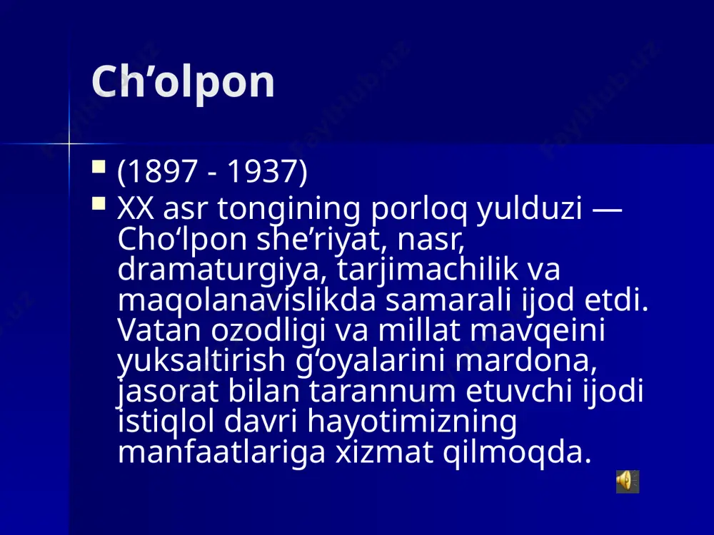 ng so‘zlari yerlarni qamchilar... vijdon erki ay, tutqinlar, ay ezilgan, ay, qiynalgan, yo‘qsil ellar, ay,umidsiz, ay chizilgan dor oldiga... oppoq dillar! ay, bevalar, bechoralar, ay, bog‘langan kishanlarga, ay, erk uchun ovoralar, ko‘p yalinmang siz ularga! bo‘rilardan omon kutmak — tentaklarning ishidir ul. har moneni hatlab o‘tmak — turmushda eng to‘g‘ri bir yo‘l! zulm oldida har bir narsa, ehtimolki bo‘yin egar. agar zulm avjga kelsa, ko‘k boshida yerga tegar. hayvonlarga, insonlarga zolim ega bo‘lmay qolmas. faqat erkin vijdonlarga ,ega bo‘lmoq — mumkin emas! ♦ ♦♦ 21 obrazets teksta vtoroy uroven tretiy uroven chetvertiy uroven pyatiy uroven ‘kecha va kunduz ‘ romani haqida ‘‘otkan kunlar’ asari darjasida’deb baholangan. asarning 1-qismi ‘kecha’ 1933-34-yillarda mosqvada yozilgan. dastlabki boblari 1935-yilda toshkentdagi adabiy jurnalning 1-sonidabosilgan,asar 1936-yilda to’liq holda nashrdan chiqqan. cho’lpon romaniga ’hamal keldi-amal keldi’ maqolini epigraf qilib olgan. 23 asar qahmonlari: zebi razzoq so’fi qurvonbibi miryoqib sharafiddin xo’jayev-jadid akbarali mingboshi noyib to’ra zunnun hokim to’ra …