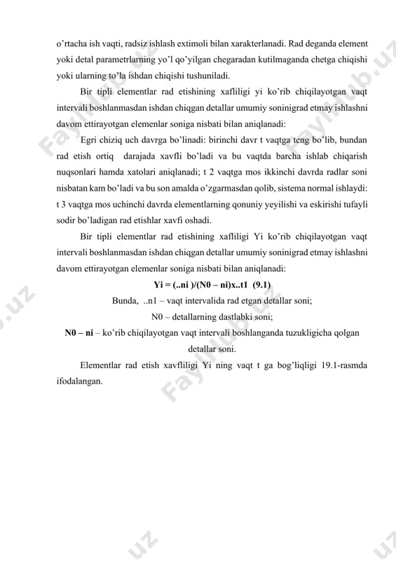 r soni nisbatan kam bo’ladi va bu son amalda o’zgarmas qolib, sistema normal ishlaydi: t3 vaqtga mos uchinchi davrda elementlarning qonuniy yeyilishi va eskirishi tufayli sodir bo’ladigan rad etishlar xavfi oshadi. хar qaysining uzilma ishlash vaqti t1, t2,…, tr bulgan r detallarning o’rtacha buzilmay ishlash vaqti quyidigicha aniqlanadi: turt. = (t1+t2+t3+tn)/p (9.2) rad etishlarning xaqliyligi bilan ikkinchi davr uchun o’rtachaa buzilmay ishlash vaqti orasida quyidigi bog’lanishni yozish mumkin ( = const , deb hisoblanadi). qo’shni ikki rad etish orasidagi o’rtacha vaqt quyidagicha aniqlanadi: turt. = (t1+t2+t3+tn)/n (9.3) bunda t1 - birinchi rad etishgacha ishlash vaqti: t2 - birinchi va ikkinchi rad etishlar orasida ishlash vaqti: tn - n-1va n - rad etishlar orasida ishlash vaqti. n - rad etishlarning umumiy soni. buzilmay ishlash extimolligi deganda sistema (detal, element) belgilangan davr ichida ma’lum rejim sharoitida ishlatilganda rad etishning sodir bo’lmaslik extimolligi tushuniladi. ayrim detallarning puxtaligini ularning yuklamasi (elektrik mexanikaviy termik yuklamasini) …