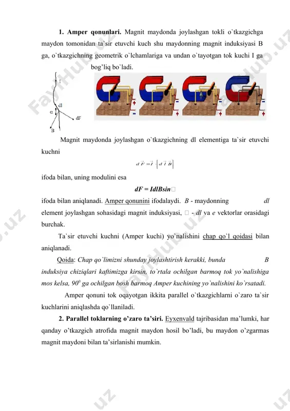 i ko`rsatadi. lorens kuchining (fl) modul bo`yicha ifodasi fl = qbsin va orasidagi burchak. lorens kuchi zarracha yo`nalishiga tik, demak unga markazga intilma tezlanish beradi va zarracha harakat yo`nalishini o`zgartiradi, xolos. 4. xoll effekti. xoll effektining mohiyati shundan iboratki, metall yoki yarim o`tkazgichdan yasalgan plastinka magnit maydoniga joylashtirilib undan tok o`tkazilsa, ( va tok yo`nalishiga tik yo`nalishda) plastinkaning qarama-qarshi yoqlarida noldan farqli bo`lgan potensiallar ayirmasi hosil bo`ladi. metall plastinka (eni d, qalinligi a) magnit induksiya chiziqlariga (b) perpendikulyar joylashgan bo`lsa, lorens kuchlari ta`sirida elektronning harakat yo`nalishi o`zgaradi va natijada plastinkaning yuqori qirrasida ortiqcha manfiy zaryadlar, qarama-qarshi qirrasida ortiqcha musbat zaryadlar to`planadi. shu sababli plastinkaning qarama-qarshi yoqlarida pastdan yuqoriga yo`nalgan ko`ndalang elektr maydoni hosil bo`ladi. elektr kuchlari lorens kuchlariga teng bo`lganda plastinkaning qarama-qarshi yoqlarida hosil bo`lgan xoll potensiallar ayirmasi magnit induksiya kattaligiga (b), tok kuchi (i) ga to`g’ri proporsional bo`lib, plastinkaning qalinligiga (a) teskari proporsional bo`ladi. r = 1/ne (n – …