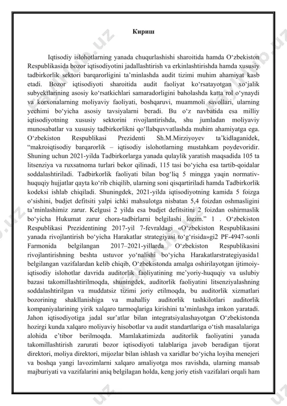 anada yaxshilash va auditorlik faoliyatini tartibga solishda xalqaro standartlarga muvofiq zamonaviy yondashuvlarni joriy etish maqsadida auditorlik faoliyatini rivojlantirishning ustuvor yo‘nalishlarini amalga oshirishni ta’minlash belgilangan. so‘nggi yillarda yurtimizda iqtisodiyotning jadal sur’atlarda rivojlanishi, xorijiy investitsiyalar jalb qilish, investorlarga to‘g‘ri va zarur axborotlarni yetkazib berish, shuningdek, aksiyadorlik jamiyat-lari, sug‘urta tashkilotlari va banklari faoliyatini takomillashtirish hamda ularni xalqaro bozorlarga olib chiqishga alohida ahamiyat berilmoqda. shu munosabat bilan o‘zbekiston respublikasi prezidentining 2020-yil 24-fevraldagi “moliyaviy hisobotning xalqaro standartlariga o‘tish bo‘yicha qo‘shimcha chora-tadbirlar to‘g‘risida”gi pq-4611-sonli qarori qabul qilindi. mazkur qarorga muvofiq aksiyadorlik jamiyatlari, tijorat banklari, sug‘urta tashkilotlari va yirik soliq to‘lovchilar toifasiga kiritilgan yuridik shaxslar 2021-yil 1-yanvardan boshlab mhxs asosida buxgalteriya hisobi yuritilishini tashkil etadi va 2021-yil yakunlaridan boshlab moliyaviy hisobotni mhxs asosida tayyorlaydi. iqtisodiyotni modernizatsiyalash sharoitida xo‘jalik yurituvchi subyektlar auditning amaldagi holatini tahlil qilish, uning maqsadi, vazifalari, tamoyillari, usullari hamda axborot-tahlil bazasini o‘rganish, nazoratdagi o‘rniga obyektiv baho berish; xalqaro ilg‘or tajriba va milliy iqtisodiyotning o‘ziga xos …