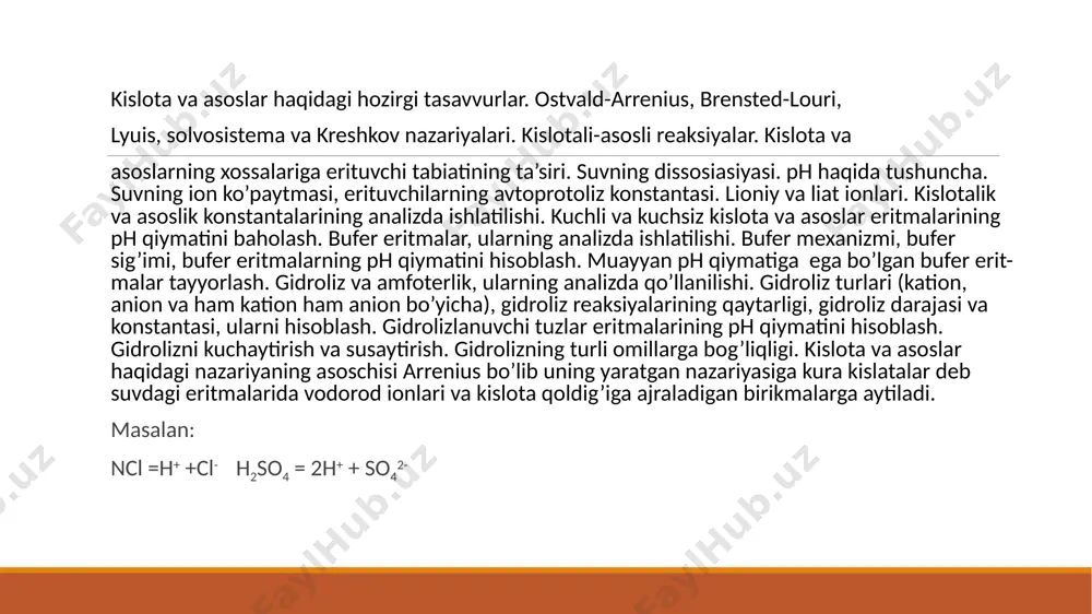 stantari 105 dan kam kislotalar (sirka kislota 1,8 • 10 karbonat kislota 3,5-10"7, sianid kislota 7,8yu"10) kuchsiz kislota hisoblanadi. kislotalarning suvdagi eritmalari elektr tokini oʻtkazadi, indikatorlar rangini oʻzgartiradi (mas, kislota taʼsirida koʻk lakmus qizaradi). kislota va asosli taʼrifiga doir turli fikrlar mavjud. shved olimi s. arreniusning elektrolitik dissotsiatsiya nazariyasiga koʻra (1887), suvda dissotsiatsiyalanganda vodorod n+ ionlari va anionlar hosil qiladigan birikmalar kislotalar deb, dissotsiatsiyalanganda gidroksil ionlari oh- va kationlar ajratib chikaradigan birikmalar asoslar deb ataladi. k. va a. tushunchasini elektrolitik dissotsiatsiya nazariyayen asosida tushunish amaliy ishlar uchun kifoya qiladi. lekin k. va a. xosslariga ega boʻlgan koʻpgina birikmalar tarkibida vodorod ham, oh- guruhi ham yoʻqligi ancha ilgari aniqlangan. bundan tashqari, bir moddaning oʻzi baʼzi reaksiyalarda kislota, boshqa reaksiyalarda esa asos sifatida namoyon boʻladi. modsalarning kislota yoki asosga mansubligini belgilaydigan mezon hozircha topilgani yoʻq. daniyalik fizik kimyogar i.n. bryonsted va t. lourining proton va amerikalik fizik kimyogar g.n. lyuisning elektron konsepsiyasi …