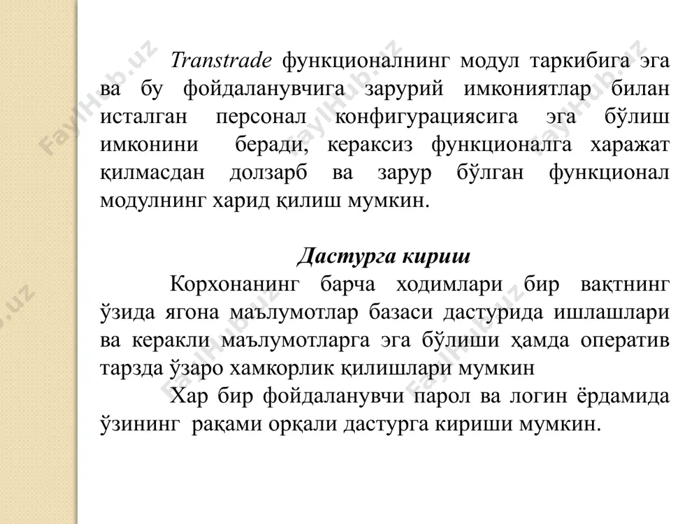 unlay yiroq deb baholangan edi, lekin 2016 yilda bu ko'rsatkichlar o'z natijasini bera boshladi. tadqiqot natijalari quyidagicha edi: “texnologiyalashtirish” barcha industriyaga kirib keladi. yangi texnologiyalarni maksimal va jadal tarzda qo'llay olgan kompaniyalargina rivojlanishi mumkin . . . - kim bundan foydalana olsa big data asosida o'z biznesini yaratishni boshlashi mumkin 2016 yilning yozida rossiyaning groozgo logistik startap komandasi 45 ta logistika sohasidagi yirik kompaniyalar dyson, sony, siemens, l’oreal, lamoda, «delovie linii» mutaxassislari orasida ularning logistik bo'linmalarini kelgusida qanday o'zgarishlar kutayotganligi to'g'risida so'rovnoma o'tkazdi. so'rovnoma natijasiga ko'ra 64% respondent biznes rentabelligini oshirishning samarali usuli logistik boshqaruvda yangi texnologiyalarni qo'llash deya javob berishgan. yirik xorijiy kompaniyalarning logistik boshqaruvida tadbiq qilingan texnologiyalarni ko'rib chiqamiz: amazon logistics honeywell intelligrated fedex sensaware dhl smart sensor iot gm, hyundai, bmw drive4schenker delta cargo online cb robinson freightquote kn freightnet the ups store global ports commonwealth bank etiboringiz uchun raxmat! image2.jpeg image3.png image4.png image5.png image6.png image7.png image8.png …