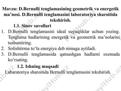 d.bernulli tenglamasining geometrik va energetik ma'nosi — PPTX