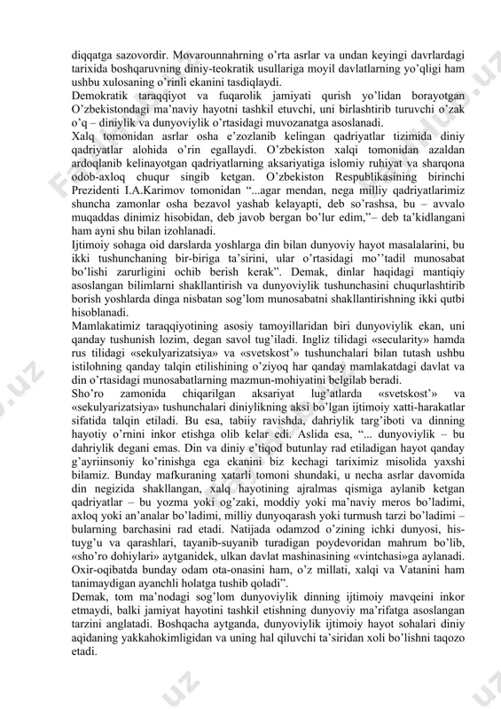 alarning erkinligi, diniy konfessiyalar o‘rtasida davlatning betaraf ekanini nazarda tutuvchi diniy tashkilotning davlatdan qat’iy ajratilishi tamoyili keng yoyilgan. diniy tashkilotning davlatdan ajratilishi prinsipi boshqa shaklda ham namoyon bo‘lishi mumkin. evropada bunday tizim diniy tashkilotga qarshi kurash jarayonlari natijasi sifatida shakllandi. xix asr davomida fransiyada davlat-din munosabatlari hamkorlikdan butunlay uzilishga qadar o‘zgarib, 1905 yildan cherkov davlatdan rasmiy ravishda ajratiladi. shunga bog‘liq ravishda 1905 yili fransiyada qabul qilingan qonun quyidagilarni tan oladi: 1. vijdon va e’tiqod erkinligi; 2. davlat tomonidan diniy tashkilotlar va ularni moliyaviy jihatdan qo‘llabquvvatlanishining taqiqlanishi; 3. barcha dinlarga, hech bir istisnosiz teng munosabatda bo‘lish. fransiyada qabuli qilingan dinning davlatdan ajratilishi to‘g‘risidagi qonun diniy marosim va urf-odatlarni bajo keltirish davlat hokimiyati ruxsati va nazorati bilan amalga oshirilishini belgilab qo‘ydi. kooperatsion, ya’ni neytralitet modeliga germaniya federativ respublikasini misol tariqasida keltirish mumkin. gfr da davlat bilan diniy tashkilot o‘rtasidagi munosabatlarda davlat hokimiyatining ustuvorligi e’tirof etilgan, davlat-diniy tashkilot huquqi vujudga keldi. veymar konstitutsiyasi …