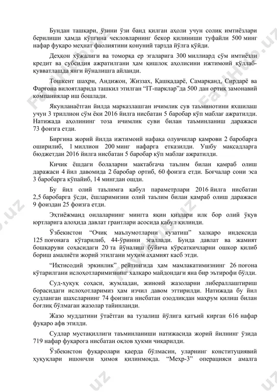 тан 2 баробар кўп майдонда сувни тежайдиган технологиялар жорий этилди. тадбиркорликни кенг қўллаб-қувватлаш бўйича кўплаб имтиёз ва енгилликлар берилди. тадбиркорлик субъектларига 100 триллион сўм ёки 2016 йилга нисбатан қарийб 4 баробар кўп кредитлар ажратилди. 2020 йил аҳолини ижтимоий ҳимоя қилиш борасида туб бурилиш йили бўлди, десак, муболаға бўлмайди. аввало, аҳолининг муайян қатлами ўртасида камбағаллик мавжудлигини биринчи марта тан олиб, уни қисқартириш бўйича кенг қамровли ишларни бошладик. барча туман ва шаҳарларда, ҳар бир маҳаллада эҳтиёжманд оилалар, аёллар ва ёшлар билан манзилли ишлаш бўйича мутлақо янги – “темир дафтар” тизими жорий этилди. қисқа муддатда бу тизим орқали 527 минг фуқаронинг бандлиги таъминланди. бундан ташқари, ўзини ўзи банд қилган аҳоли учун солиқ имтиёзлари берилиши ҳамда кўпгина чекловларнинг бекор қилиниши туфайли 500 минг нафар фуқаро меҳнат фаолиятини қонуний тарзда йўлга қўйди. деҳқон хўжалиги ва томорқа ер эгаларига 300 миллиард сўм имтиёзли кредит ва субсидия ажратилгани ҳам қишлоқ аҳолисини ижтимоий қўллаб-қувватлашда янги йўналишга айланди. тошкент …