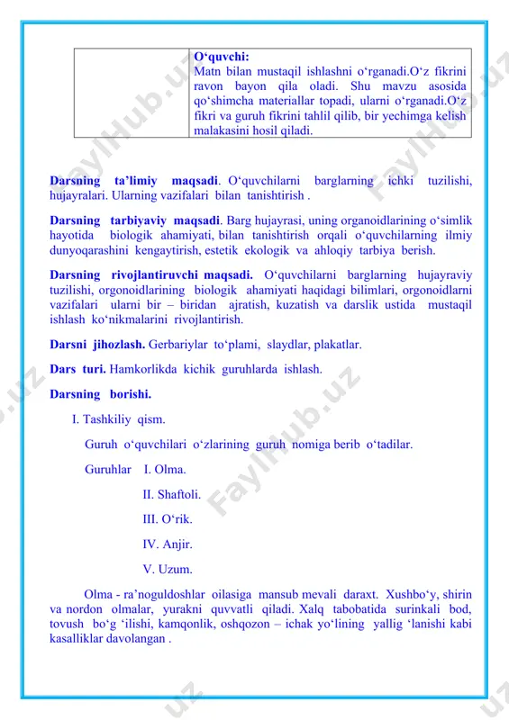 hi, ketma-ket, xalqada, murakkab barglar shaklida joylashtirishlari kerak. guruhlar ishini tugatgandan keyin barglarni poyada joylashishini guruhdan bitta o‘quvchi tushuntirib beradi. reja: 1. barglarni ichki tuzulishini, bajaradigan vazifasiga mos kelishi. 2. barg hujayralari va organoidlari. 3. ularning tuzulishi va vazifalari. 4. bargdagi to‘qimalar. chaqiriq. 1. bargning ichki tuzulishi deganda nimalar ko‘z oldingizga keladi. 2. barg nima uchun doimo yashil rangda. 3. barg tomirlari qanday vazifa bajaradi. 4. bargning eng muhim vazifalaridan biri. 5. barglarning etini tuzulishi nimaga bog‘liq. yordamchi so‘z “antotsion”. barglarning ichki tuzulishi, ularning bajaradigan vazifasiga bir muncha mos keladi. bargning tashqi sharoitga moslashuvchi organi ekanligi, uning ichki tuzulishida aniq ifodalangan. bargning ichki tuzulishiga undagi ayrim organoidlarning tarkibi va ularning joylashishi tartibiga suv rejimi, yorug‘lik, harakat, shamol, tuproq sharoiti, dengiz sathidan balandlikda joylashishi va boshqa omillar sezilarli darajada ta’sir qiladi. shuning uchun bargning ichki tuzulishi, hatto bir o‘simlikning o‘zida ham farq qiladi. barg sirtining ham ostki, ham ustki tomoni epidermis …