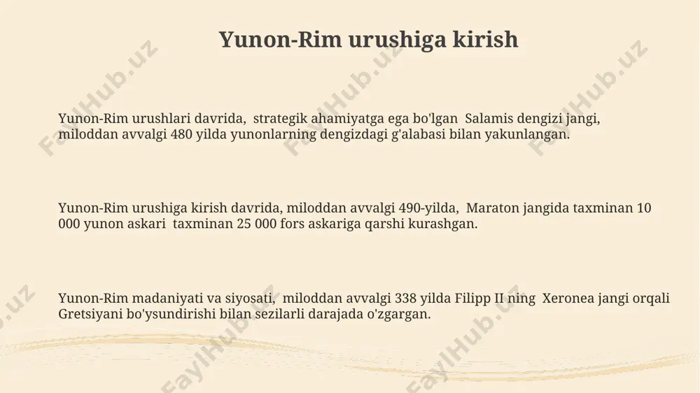 dan ortiq yunon askari halok bo'ldi va bu jang ikki tomon uchun ham katta yo'qotishlar bilan yakunlandi. rim qo'shinlari 40 000 kishilik kuch bilan yunonistonning shimoliy hududlarini, xususan, solunika yaqinlaridagi strategik ahamiyatga ega hududlarni egallab olishga harakat qilishdi. yunonistonning dengiz kuchlari 12 ta kema bilan rim flotini to'xtatishga urinib, egey dengizida qattiq janglar bo'lib o'tdi, lekin rimlar son jihatidan ustun kelishdi. e'tiboringiz uchun rahmat @taqdimot_robot