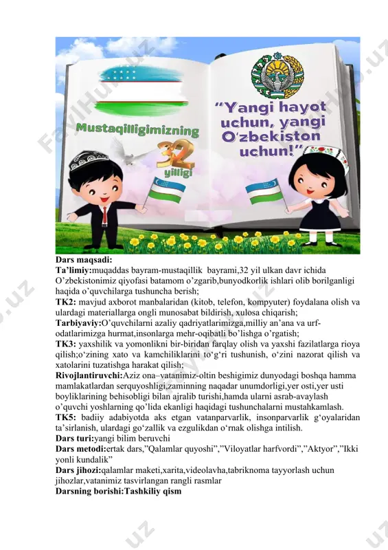 «mustaqillik» so’zining ma’nosi nima? -mustaqillikka qachon erishdik? bu kunni hozir qanday nishonlaymiz? “yangi hayot uchun, yangi o‘zbekiston uchun!” deganda nimani tushunasiz ? prezident shavkat mirziyoyev “oʻzbekiston respublikasi davlat mustaqilligining oʻttiz ikki yillik bayramiga tayyorgarlik koʻrish va uni yuqori saviyada oʻtkazish toʻgʻrisida”gi qarorni imzoladi. qarorda keltirilishicha, aynan 1991-yil 31-avgust kuni xalq oʻz vatani, taqdiri va kelajagiga oʻzi egalik qilish huquqini qoʻlga kiritgan. dunyo xaritasida oʻzbekiston respublikasi – yangi suveren va mustaqil davlat paydo boʻlgan. yangi oʻzbekistonning bugungi taraqqiyot darajasi, shonu shuhratiga mos holda munosib kutib olish va yuksak saviyada nishonlash maqsadida: • oʻzbekiston davlat mustaqilligining oʻttiz ikki yillik bayramiga tayyorgarlik koʻrish va uni oʻtkazish boʻyicha respublika komissiyasining tarkibi; • “yangi hayot uchun, yangi oʻzbekiston uchun!” degan bosh gʻoyani oʻzida mujassam etgan tashkiliy-amaliy, maʼnaviy-maʼrifiy tadbirlar hamda targʻibot-tashviqot ishlari dasturi tasdiqlandi. bayramga tayyorgarlik ko‘rish uchun “yangi hayot uchun, yangi o‘zbekiston uchun!” degan bosh g‘oyani o‘zida mujassam etgan dastur tasdiqlandi. toshkent, 29-iyul — sputnik. …