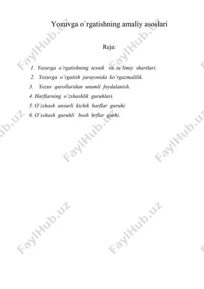 yozuvga o`rgatishning amaliy asoslari — DOC