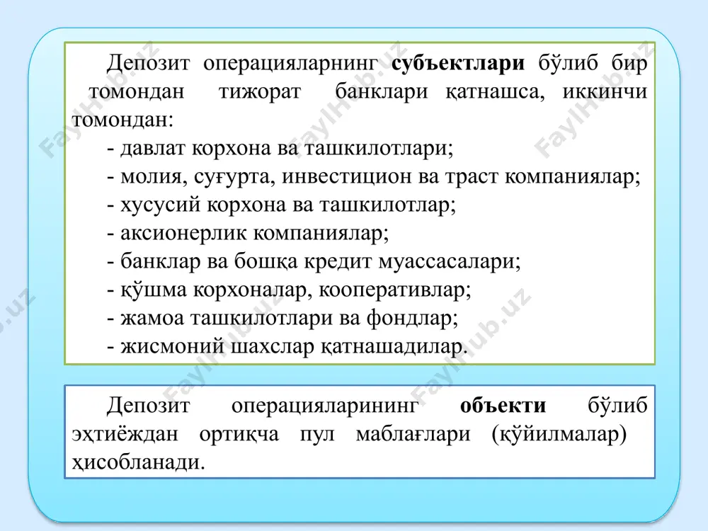шартнома тузилганидан сўнг, муддатли банк омонати шартномасида кўрсатилган омонат суммасини қўйиши шарт. қўшимча маблағлар киритиш тартиби муддатли банк омонати шартномасида белгиланиши лозим. муддатли омонатлар банк омонати шартномасида белгиланган муддат тугаганидан кейин қайтариш шарти билан жалб қилинадиган омонатлар ҳисобланади. муддатли депозит ҳисобварақлар: 20600 муддатли депозитлар 20602 ҳукуматнинг бюджетдан ташқари маблағлари бўйича муддатли депозитлари 20603 республика бюджетидан молиялаштириладиган бюджет ташкилотларининг бюджетдан ташқари маблағлари бўйича муддатли депозитлари 20604 маҳаллий (туман/шаҳар вилоят ёки қорақалпоғистон республикаси) бюджет ҳисобидан молиялаштириладиган бюджет ташкилотларининг бюджетдан ташқари маблағлари бўйича муддатли депозитлари 20605 бюджетдан ташқари фондларнинг муддатли депозитлари 20606 жисмоний шахсларнинг муддатли депозитлари 20608 хусусий корхоналар, хўжалик ширкатлари ва жамиятларнинг муддатли депозитлари 20610 давлат корхоналари, ташкилотлари ва муассасаларининг муддатли депозитлари 20612 нодавлат нотижорат ташкилотларининг муддатли депозитлари 20614 чет эл инвестициялари иштирокидаги корхоналарнинг муддатли депозитлари 20616 банк бўлмаган молиявий муассасаларнинг муддатли депозитлари 20618 якка тартибдаги тадбиркорларнинг муддатли депозитлари 20696 бошқа мижозларнинг муддатли депозитлари агар омонатчи муддатли омонатни муддати тугагунга қадар қайтариб …