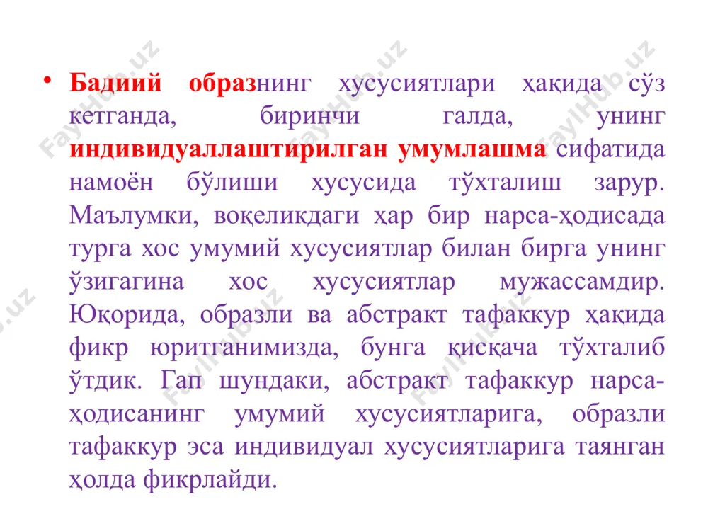 лади. умумлаштириш даражасига кўра яна бадиий образнинг мотив, топос, архетип деб юритилувчи кўринишлари ҳам ажратилади. юқорида кўриб ўтганимиз индивидуал характер ва типик образлар бир асар доираси билан чекланса, кейинги учаласи адабий-маданий анъанага кўра муайян турғун шаклга айланиб, асардан асарга кўчиб юриш хусусиятига эга. мотив (мотив образ) шаклий ва мазмуний жиҳатлардан муайян турғунлик касб этган, бир ёки бир неча ижодкорнинг асарларида қайтарилиб туриши билан уларнинг ижодий интилишларини намоён этиб турувчи образдир. масалан, чўлпон ижоди учун "йўл" образи мотив саналиши мумкин. айни шу образ унинг ҳам шеърий, ҳам насрий асарларида тез-тез такрорланади. ёки чўлпон ижодига хос бўлган "юлдуз", "йўлчи" мотивлари 20-30-йиллар шеъриятида, хусусан, а.фитрат, ойбек ва у.носир асарларида ҳам учрайди. топос мотивга нисбатан кенгрок тушунча бўлиб, у умуман миллий маданиятда, катта бир адабий давр мобайнида такрорланувчи образ саналади. шу жиҳатдан, ўзбек мумтоз шеъриятидаги пайғамбарлар образлари, гул ва булбул, шам ва парвона, май, соқий каби қатор такрорланувчи образлар топос саналиши мумкин. архетип дейилганда …