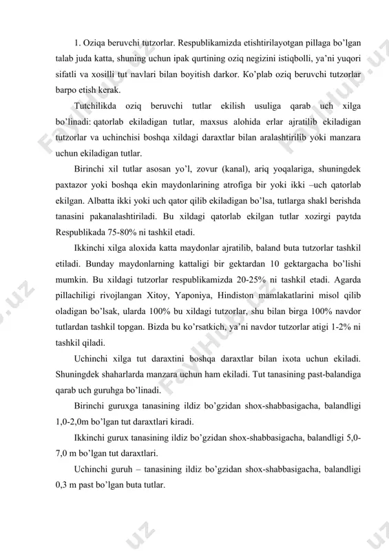 ligi 5,0-7,0 m bo’lgan tut daraxtlari. uchinchi guruh – tanasining ildiz bo’gzidan shox-shabbasigacha, balandligi 0,3 m past bo’lgan buta tutlar. tut daraxtini yo’l, kanallar hamda ariq bo’ylariga bir qatorlab ekilganida, albatta baquvvat ikki yillik tanasining ildiz bo’gzidan shox-shabbasigacha bo’lgan balandligi 120 smdan kam bo’lmagan ko’chatlar ekilishi shart. agarda bu aytilgandan past bo’lsa, hali yosh ulgayib ulgurmagan daraxtlarni uy hayvonlari eb quritadi. ana shunday xodisalar respublikmiz viloyatlarida juda ko’p. ко’chatning tanasi 120 sm bo’lsa, uning uchta shoxi 40-50 sm bo’ladi, natijada daraxtning barg qismi 160-170 sm joylashadi, bunday tut daraxtlarini mol eb yo’q qila olmaydi. qatorlab ekiladigan tutlarning oralig’i 2,5-3 metrdan kam bo’lmasligi, ekiladigan joyining chuqurligi 50 sm, kengligi 70 sm bo’lishi kerak. ekilayotgan vaqtda ko’chat ildizining uch va lat egan qismi o’tkir pichoq yoki bog’ qaychi bilan qirqiladi. ко’chat chuqurning o’rtasiga o’tqazilib, avval tuproqning yuza qismi, so’ngra tagidan olingan qismi ko’miladi. tuproq ko’chat ildiz bo’gzidan kuzda 4-5 sm, bahorda 2-3 …