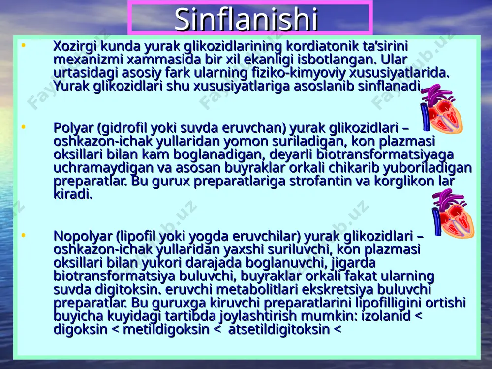 boriladi. yurak glikozidlari bilan davolash 2 davrda olib boriladi: 1) digitalizatsiya (tuyintirish) davri; 2) kuvvatlovchi terapiya davri. digitalizatsiya to‘g‘risida tushuncha va uning turlari digitalizatsiya – bu organizmni, aniqrog‘i miokardni yurak glikozidlariga to‘yintirish. digitalizatsiyani 3 turi (tezligi) farqlanadi. 1. tez to‘yintirish – yurak glikozidlarini to‘yintirish miqdori organizmda 1- 1,5 kun ichida xosil qilinadi. 2. o‘rtacha tezlikda tuyintirish – yurak glikozidlarini to‘yintirish mikdori 3 – 4 kun ichida xosil qilinadi. 3. sekin to‘yintirish – yurak glikozidlarini to‘yintirish mikdori 5 – 7 kun ichida xosil qilinadi (9 kundan ortib ketmasligi kerak). digitalizatsiyani klinik va ekg kriteriyalari klinik kriteriyalari: 1. taxikardiyani yukolishi. 2. xansirashni yukolishi. 3. sianozni yukolishi. 4. shishlarni yukolishi. 5. diurezni kupayishi. ekg kriteriyalari: 1. ekg ni xamma tarmoklarida s-t segmentini «yoysimon» yoki «egarsimon» shaklga utishi va izoliniyadan 1-2 mm ga depressiya bulishi. 2. qrs kompleksi dovomiyligini kiskarishi. 3. p-q, r-r intervallarini uzayishi. yurak glikozidlarini individual tuyintirish va kuvvatlovchi midorlarini aniklash usullari …
